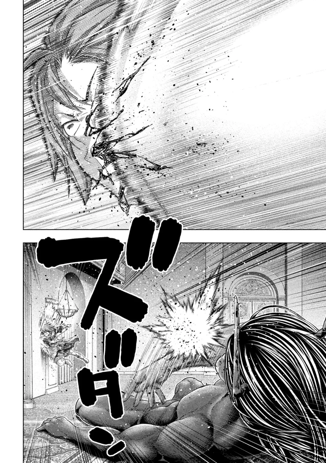 Parallel Paradise Capítulo 272 - Página 10