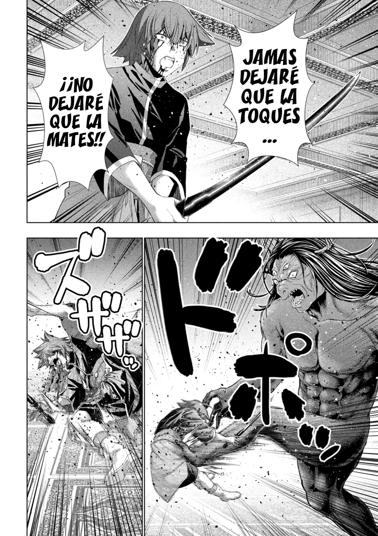 Parallel Paradise Capítulo 272 - Página 14