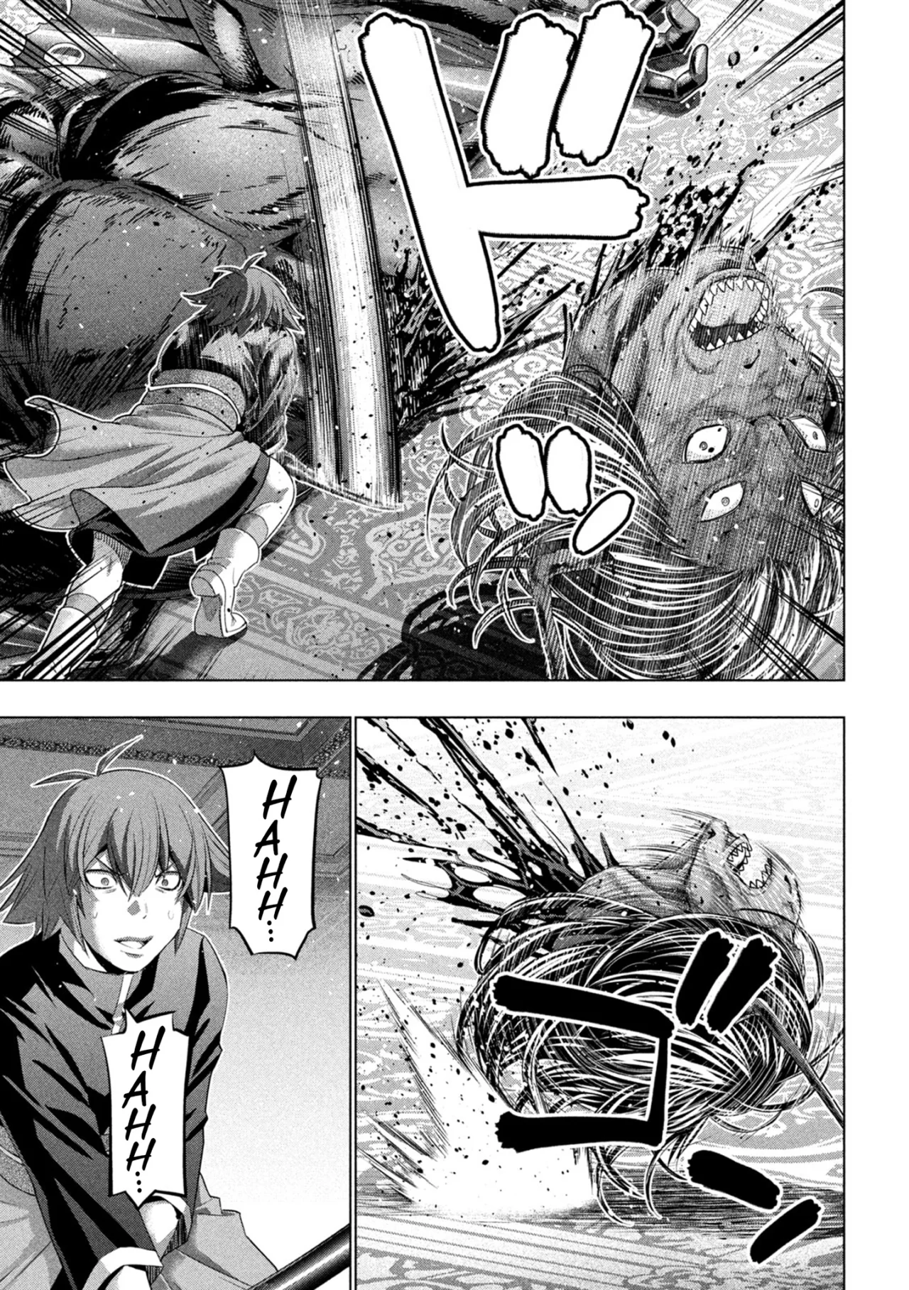 Parallel Paradise Capítulo 272 - Página 7