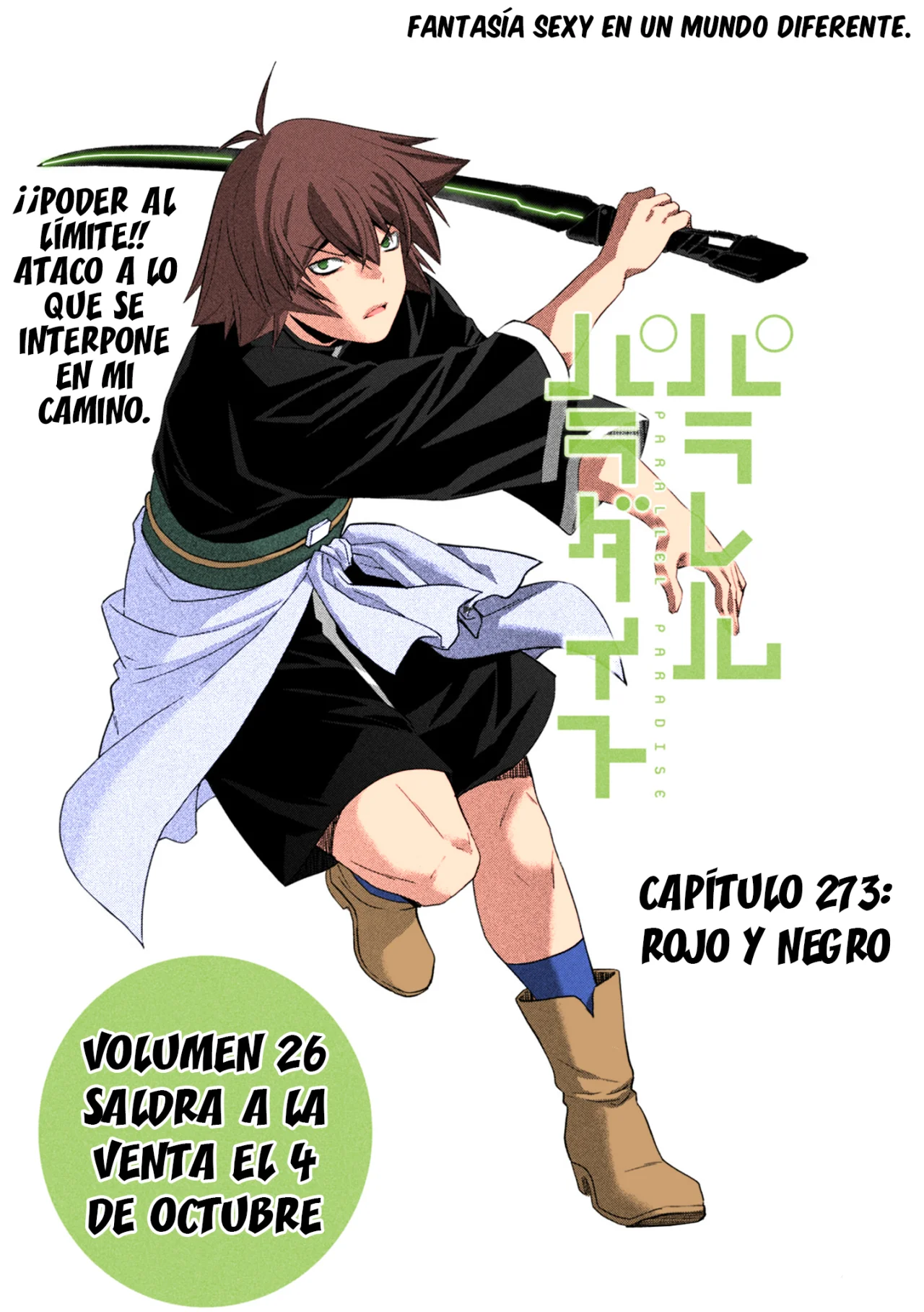 Parallel Paradise Capítulo 273.5 - Página 2