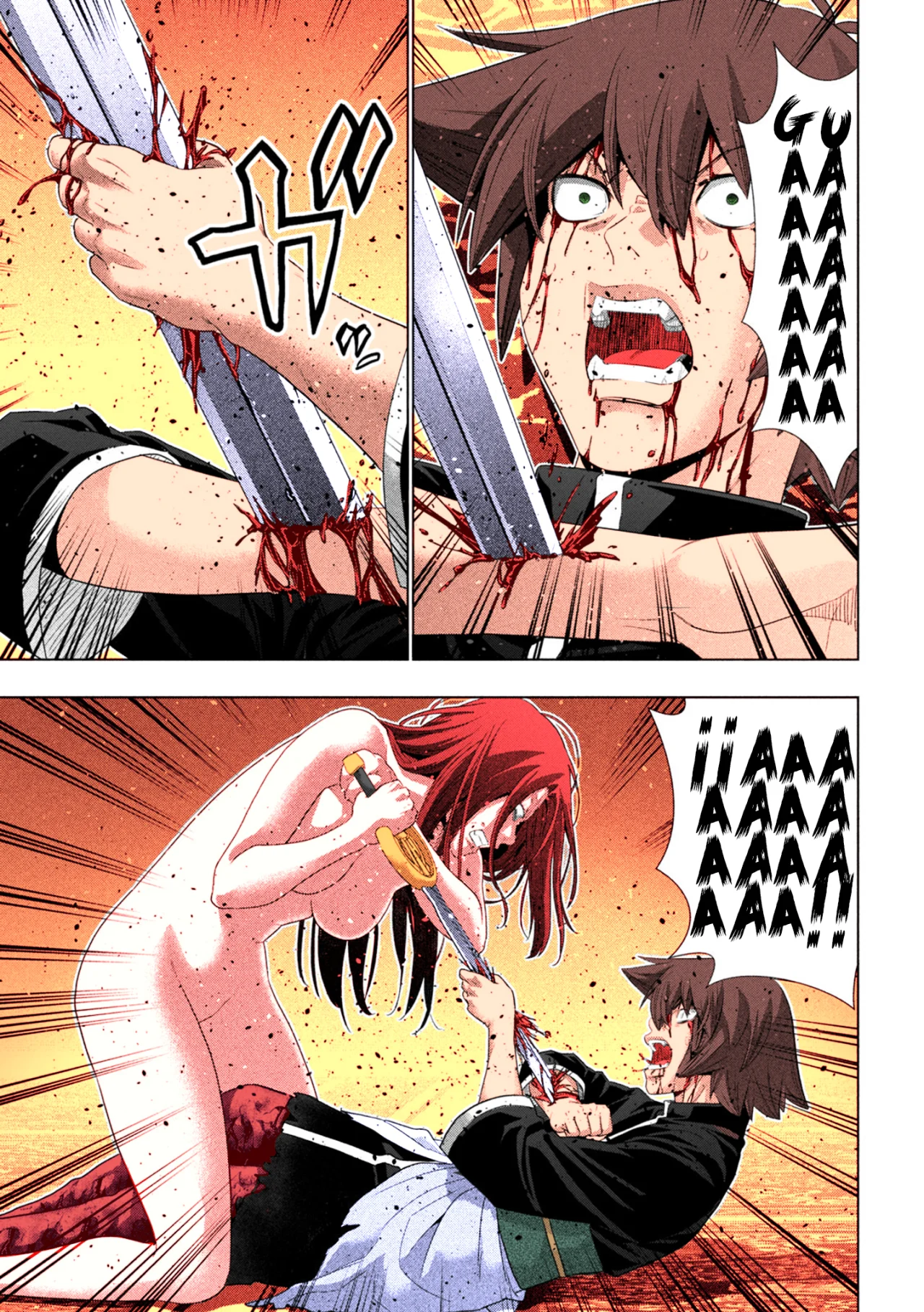 Parallel Paradise Capítulo 274.5 - Página 16