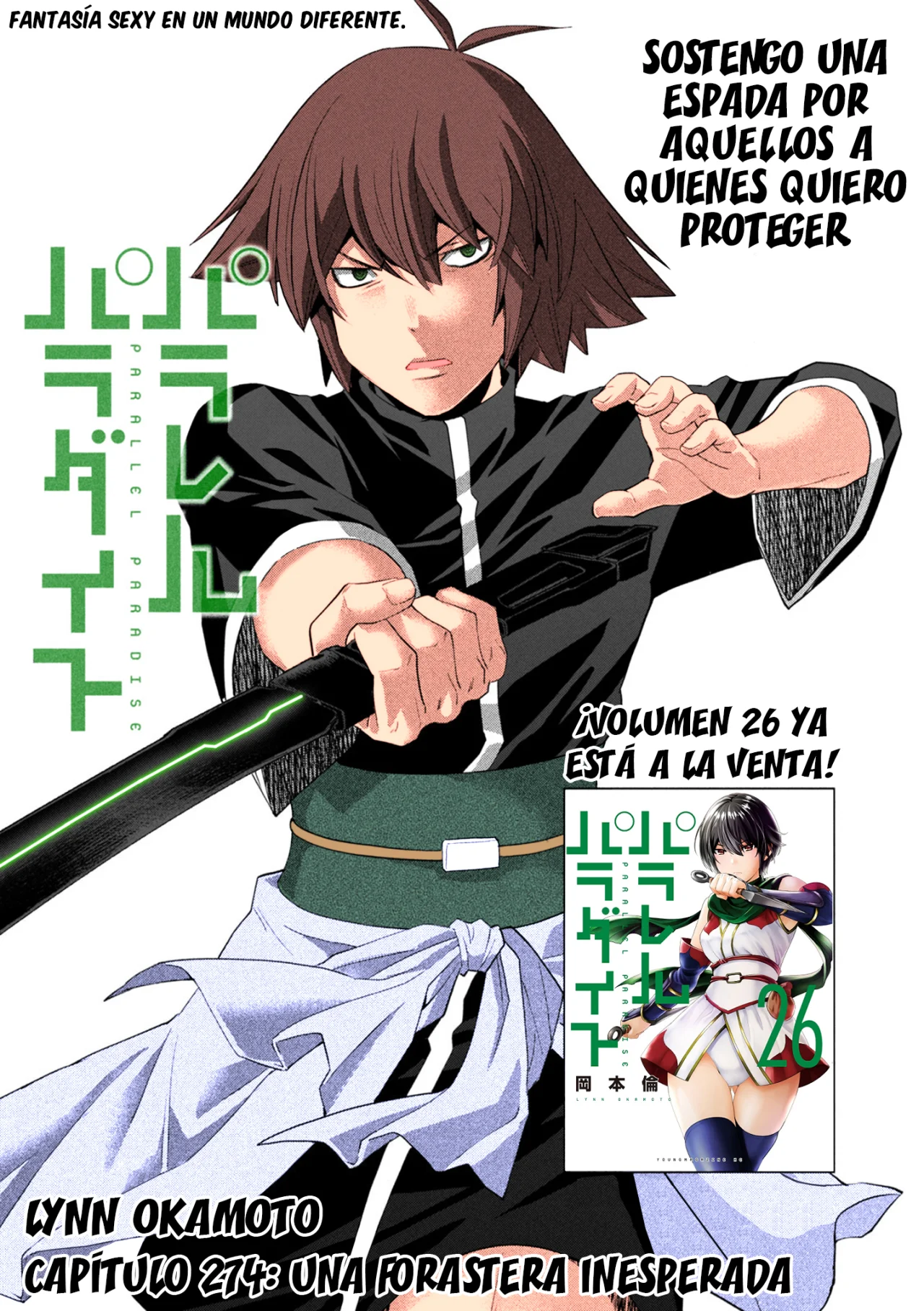 Parallel Paradise Capítulo 274.5 - Página 2