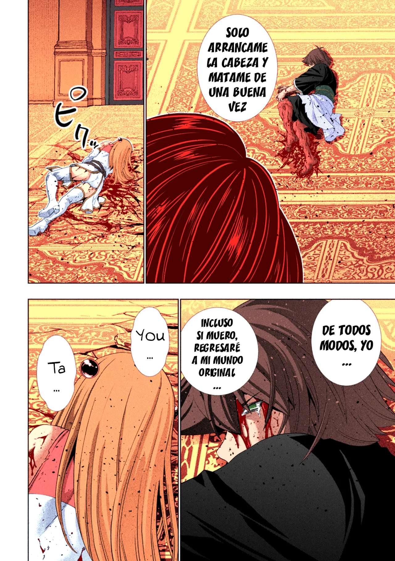 Parallel Paradise Capítulo 274.5 - Página 5