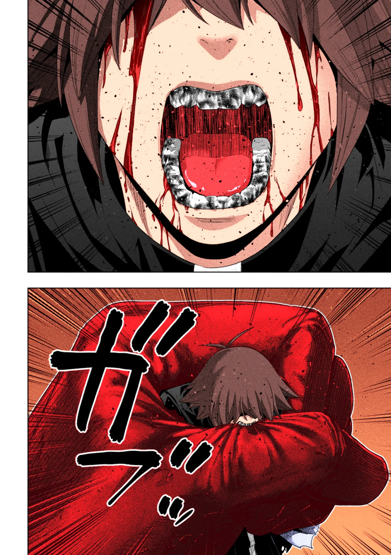 Parallel Paradise Capítulo 274.5 - Página 7