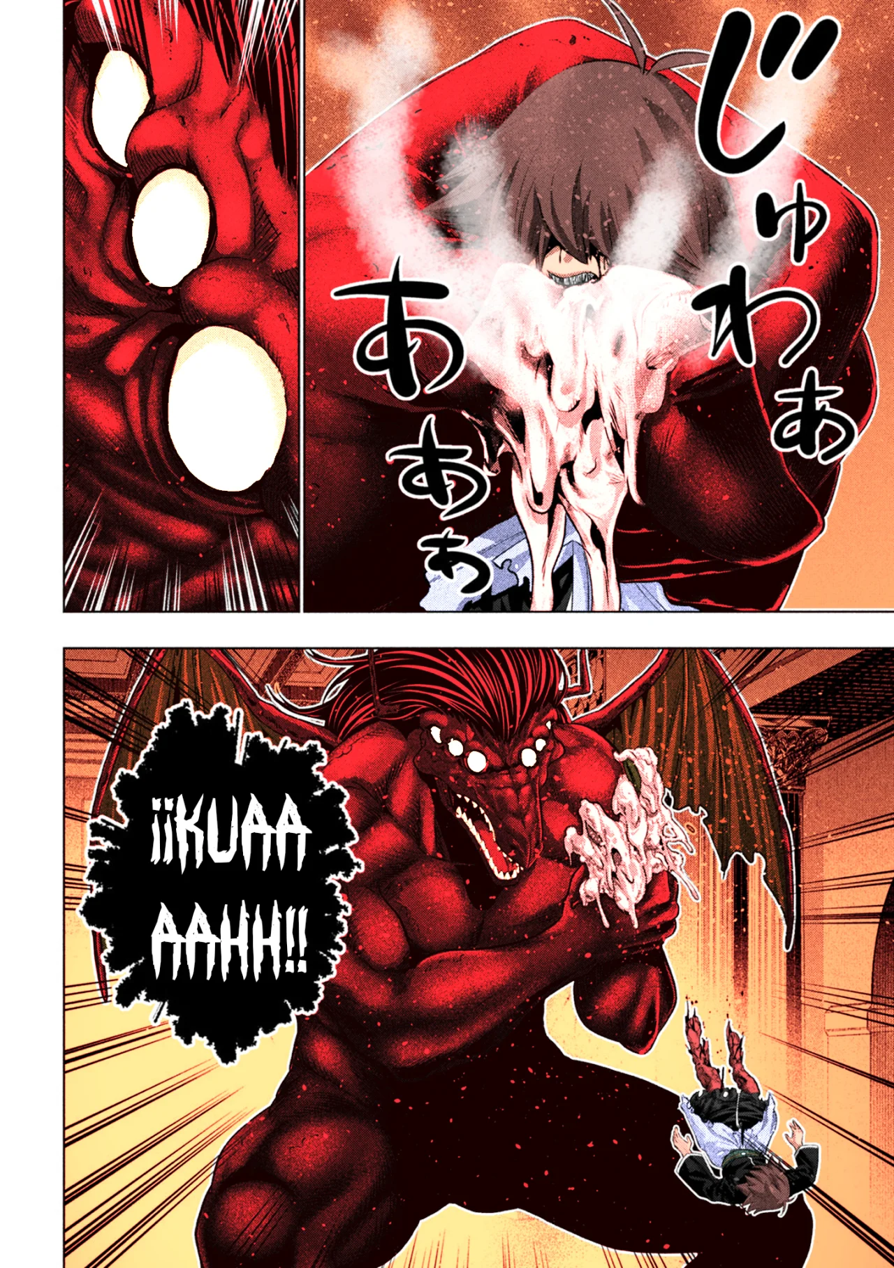 Parallel Paradise Capítulo 274.5 - Página 9