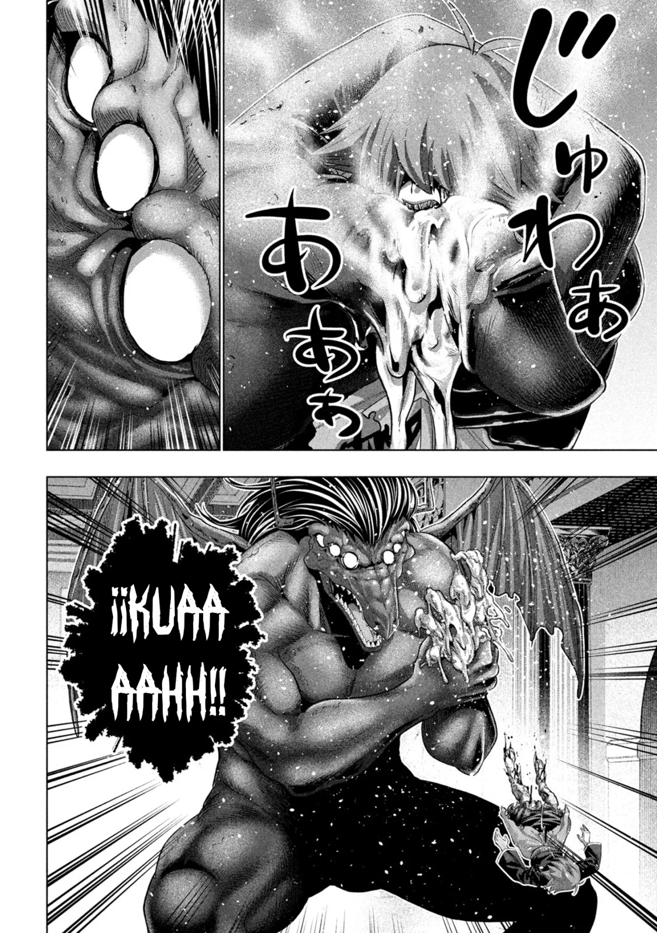 Parallel Paradise Capítulo 274 - Página 10