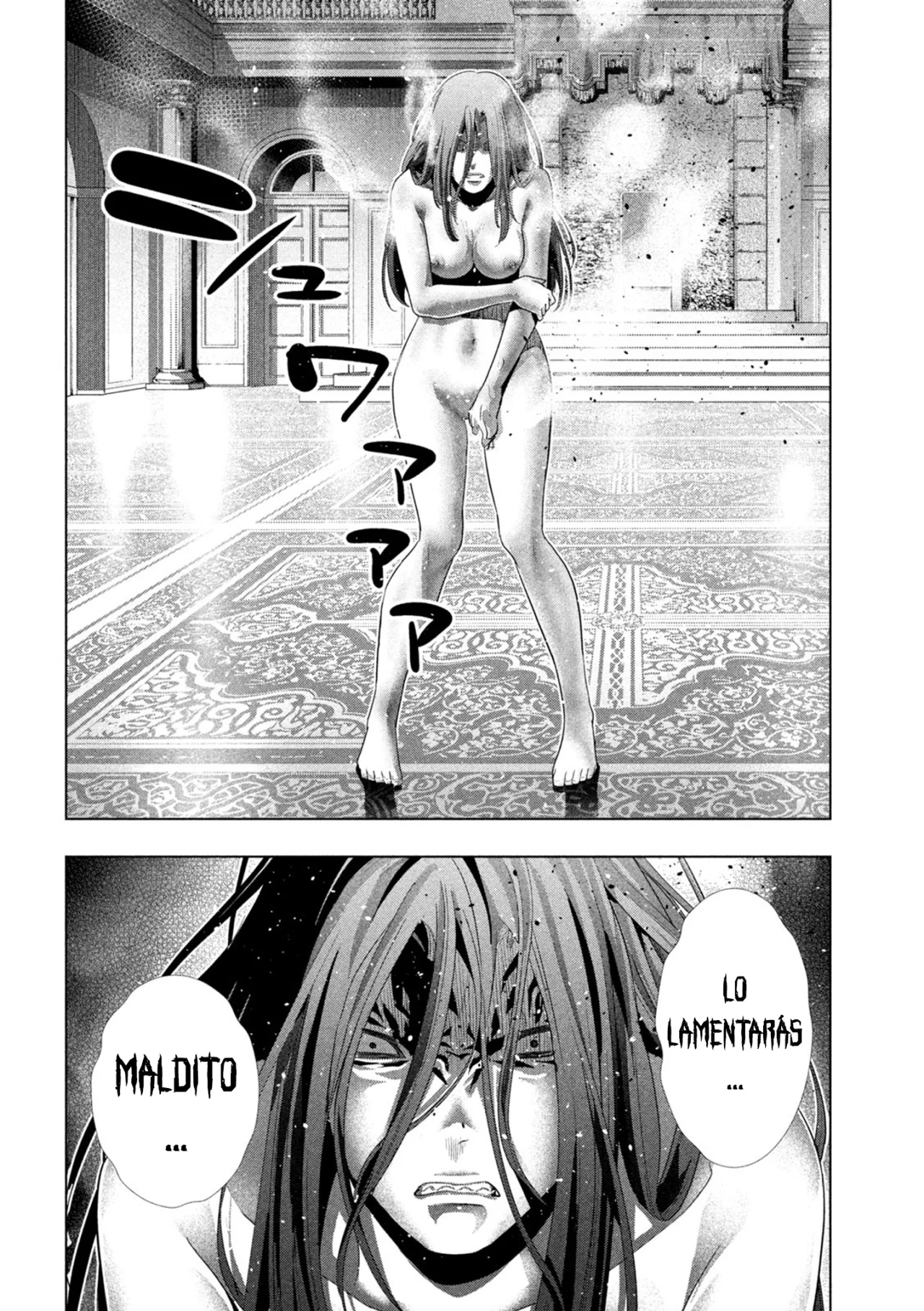 Parallel Paradise Capítulo 274 - Página 12