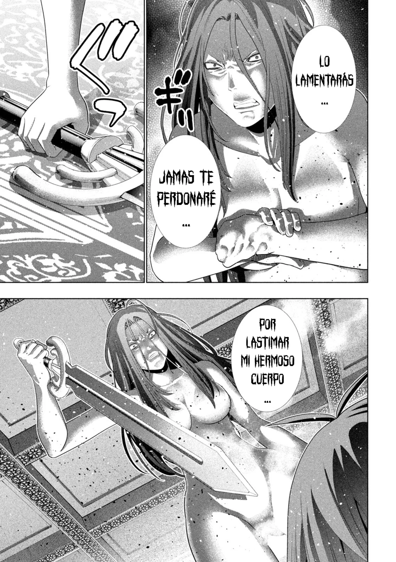 Parallel Paradise Capítulo 274 - Página 15