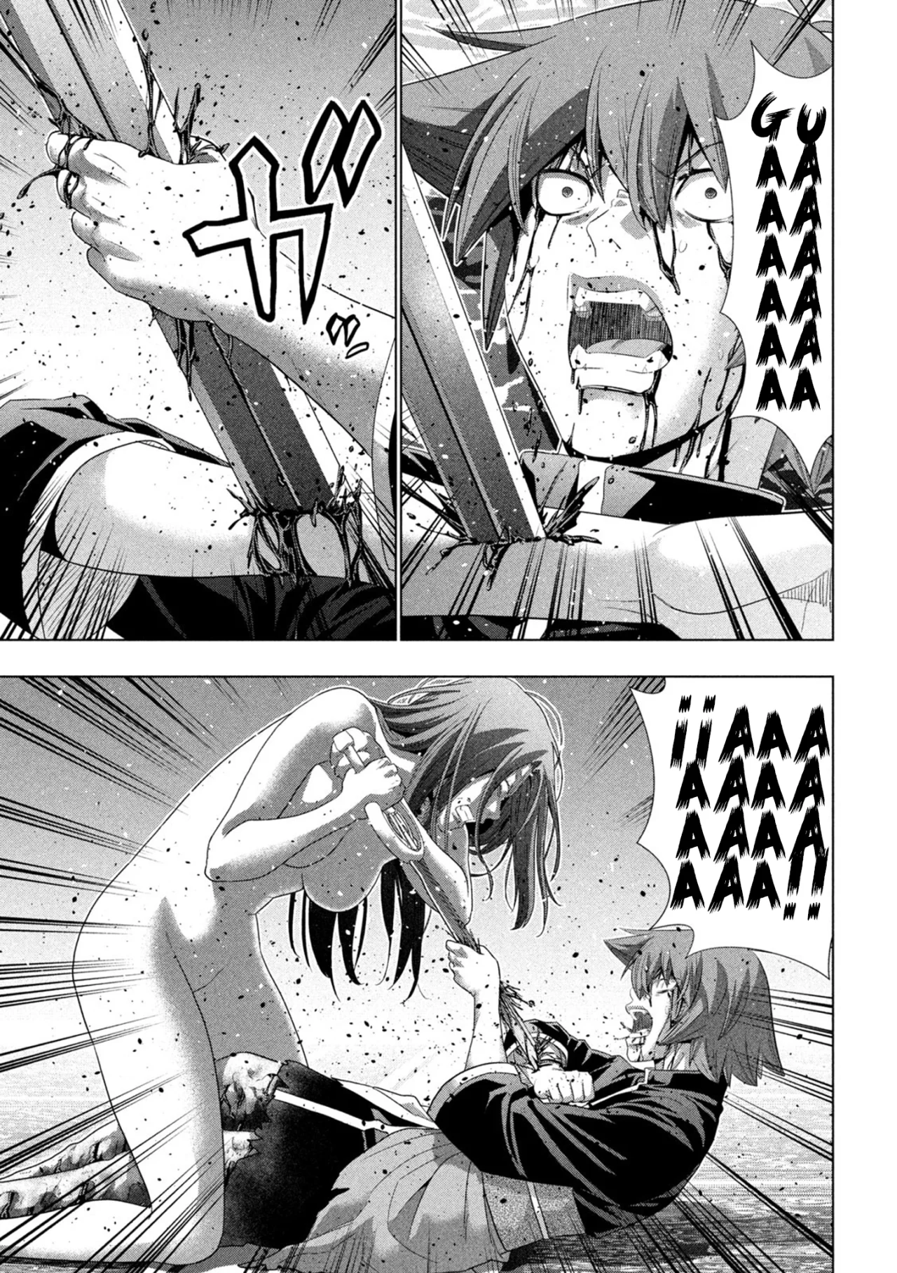 Parallel Paradise Capítulo 274 - Página 17