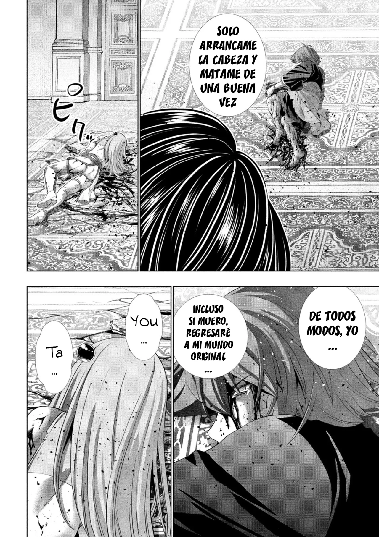 Parallel Paradise Capítulo 274 - Página 6