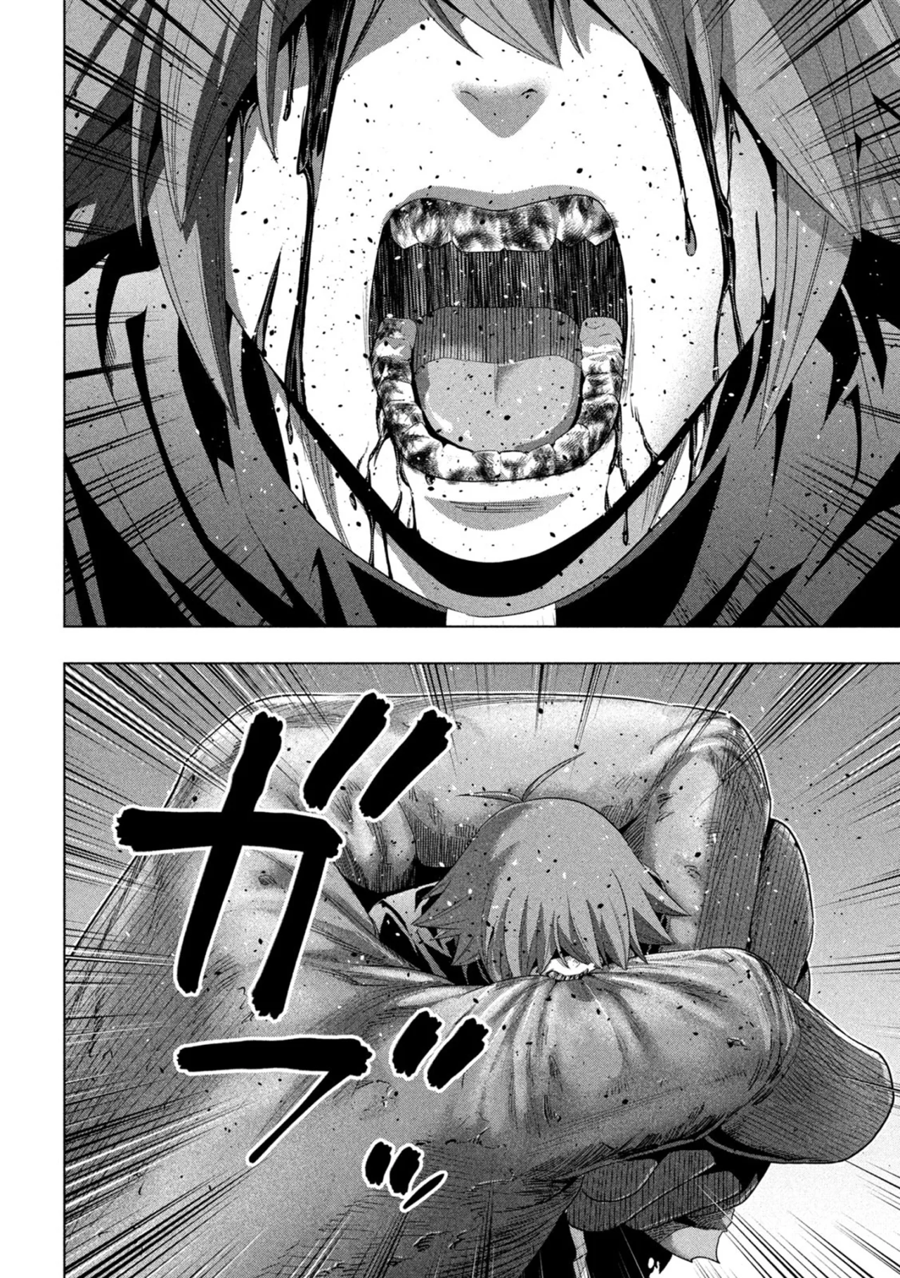 Parallel Paradise Capítulo 274 - Página 8