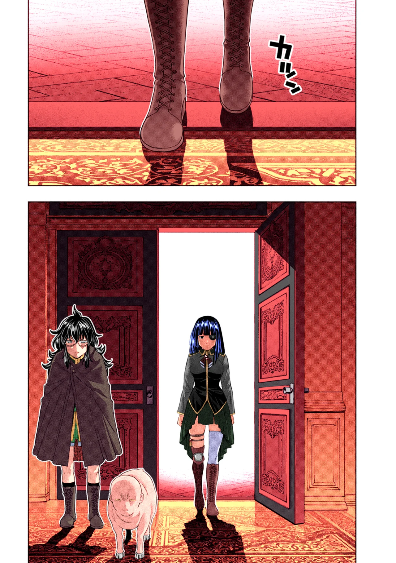 Parallel Paradise Capítulo 275.5 - Página 17