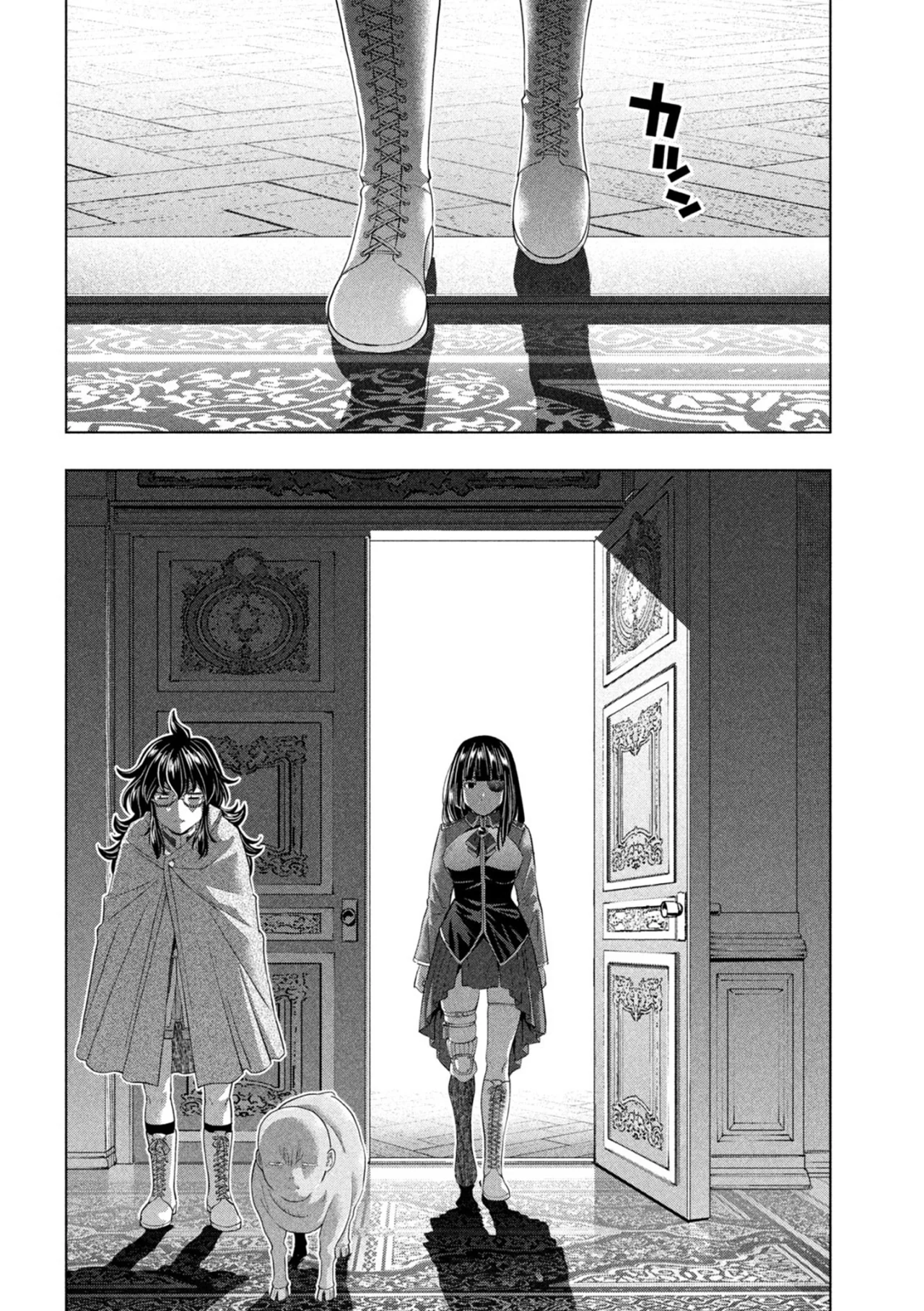 Parallel Paradise Capítulo 275 - Página 17