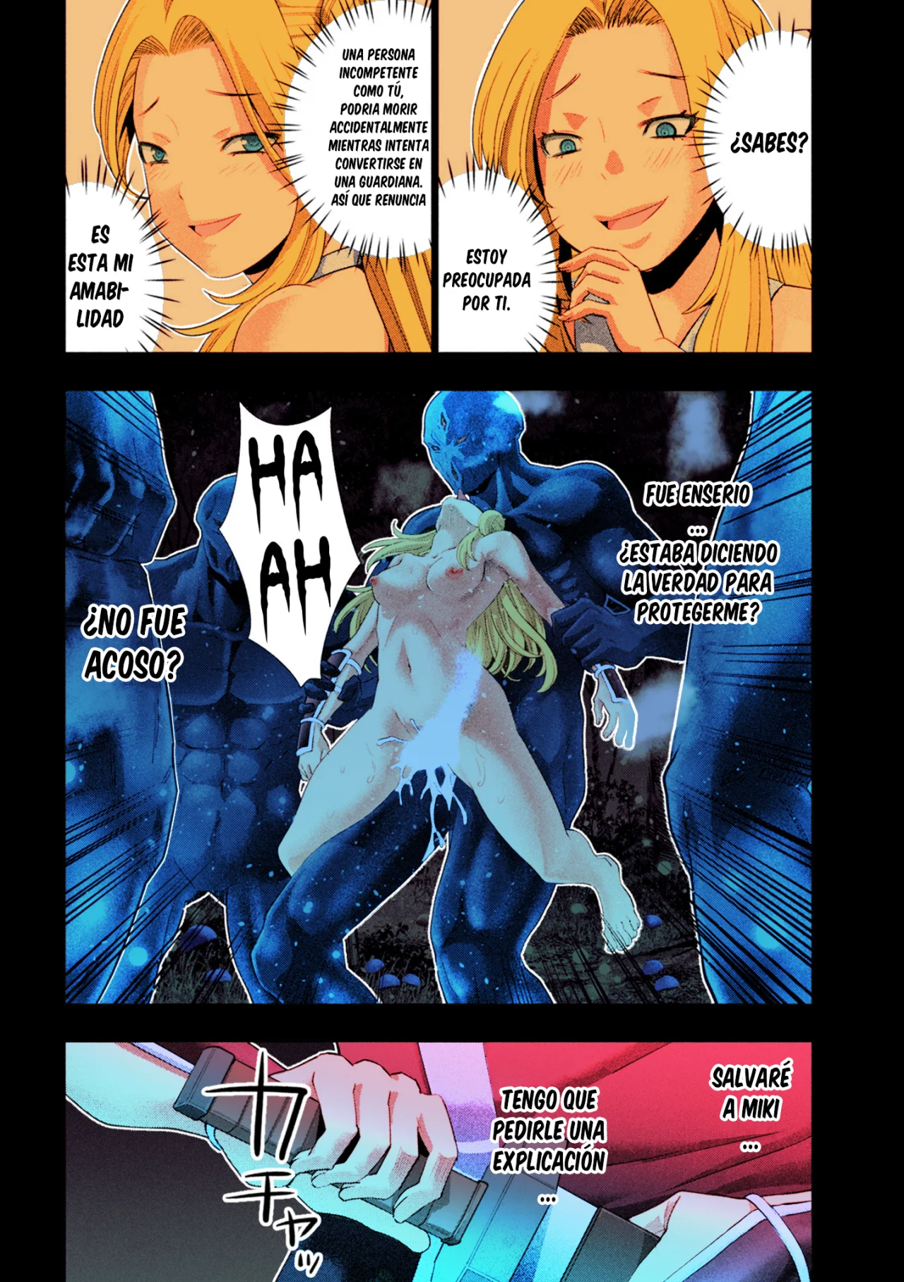 Parallel Paradise Capítulo 276.5 - Página 16