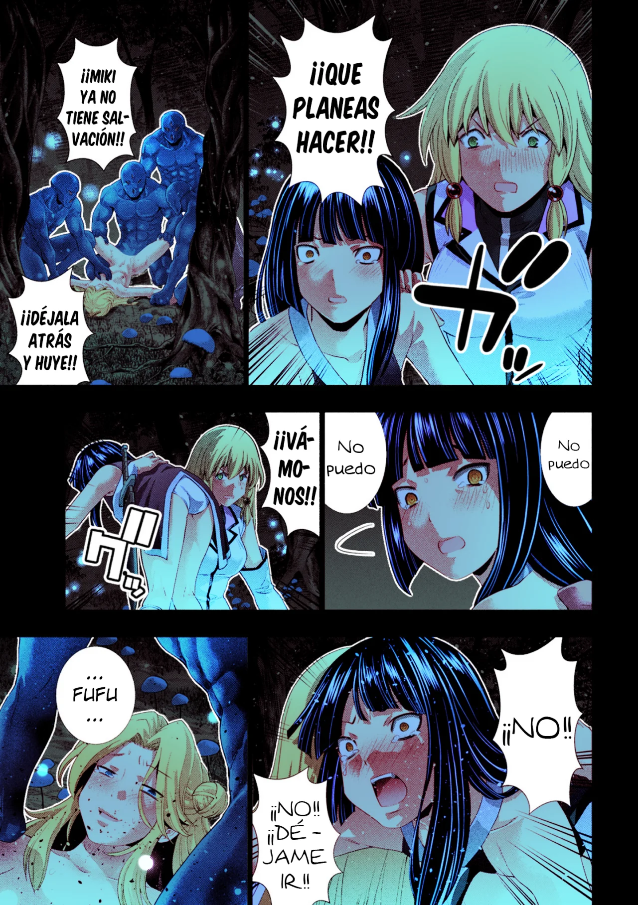 Parallel Paradise Capítulo 276.5 - Página 17