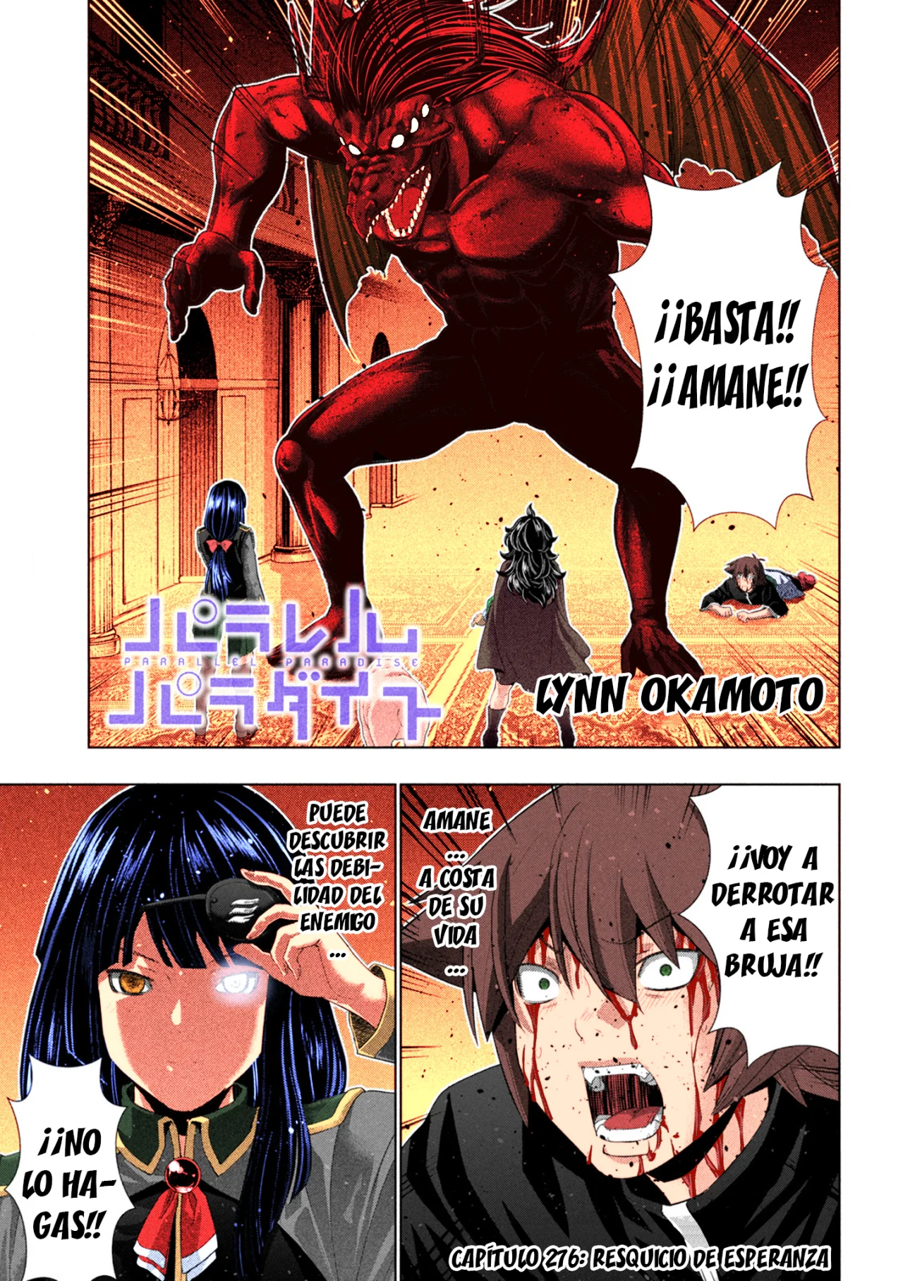 Parallel Paradise Capítulo 276.5 - Página 3