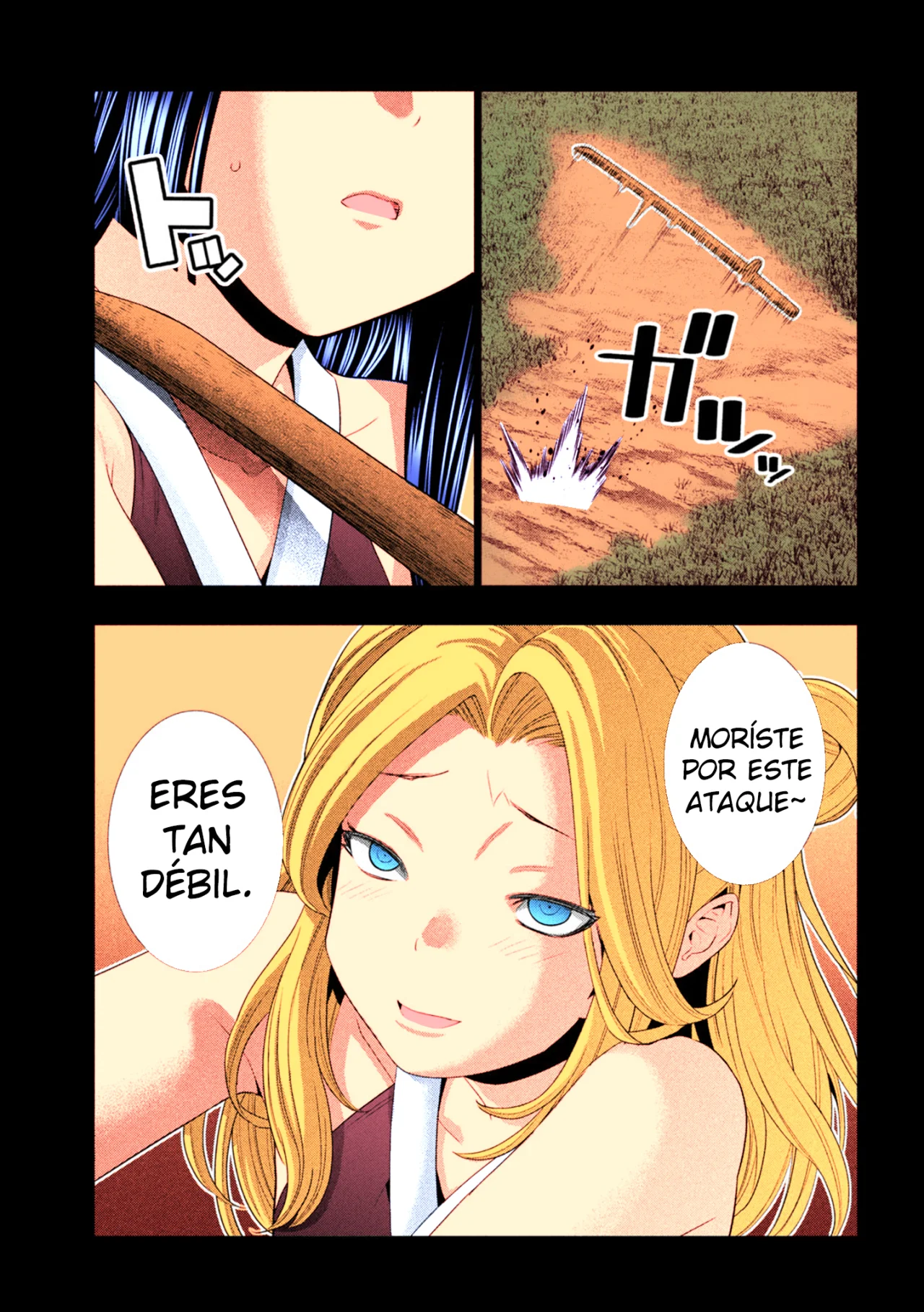 Parallel Paradise Capítulo 276.5 - Página 5