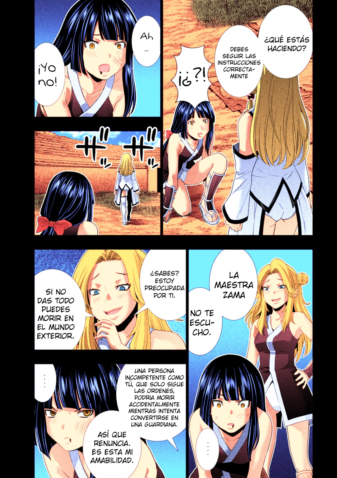 Parallel Paradise Capítulo 276.5 - Página 9