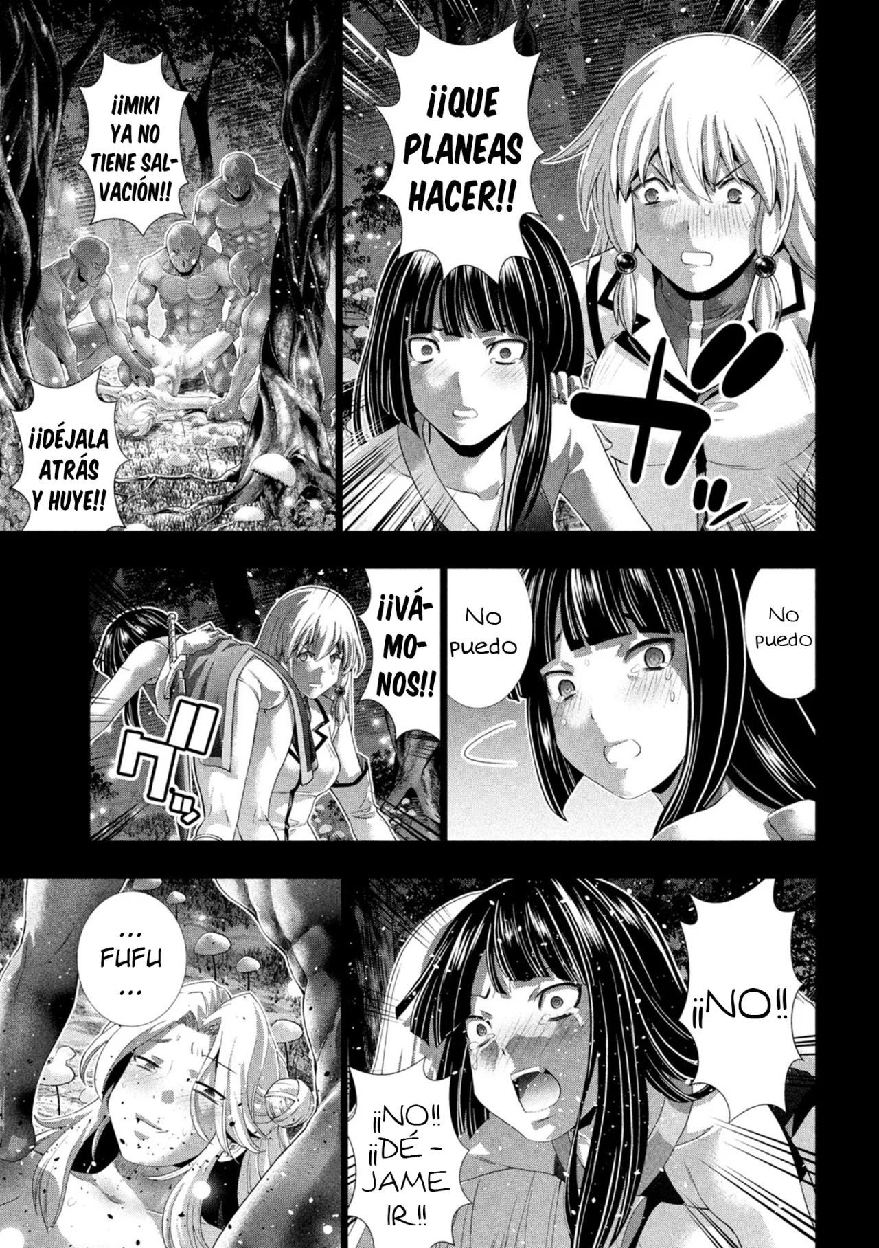 Parallel Paradise Capítulo 276 - Página 17