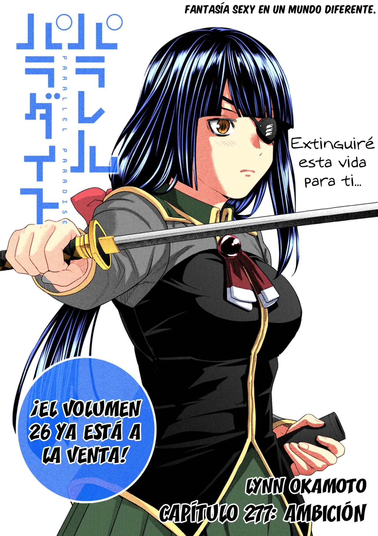 Parallel Paradise Capítulo 277.5 - Página 2