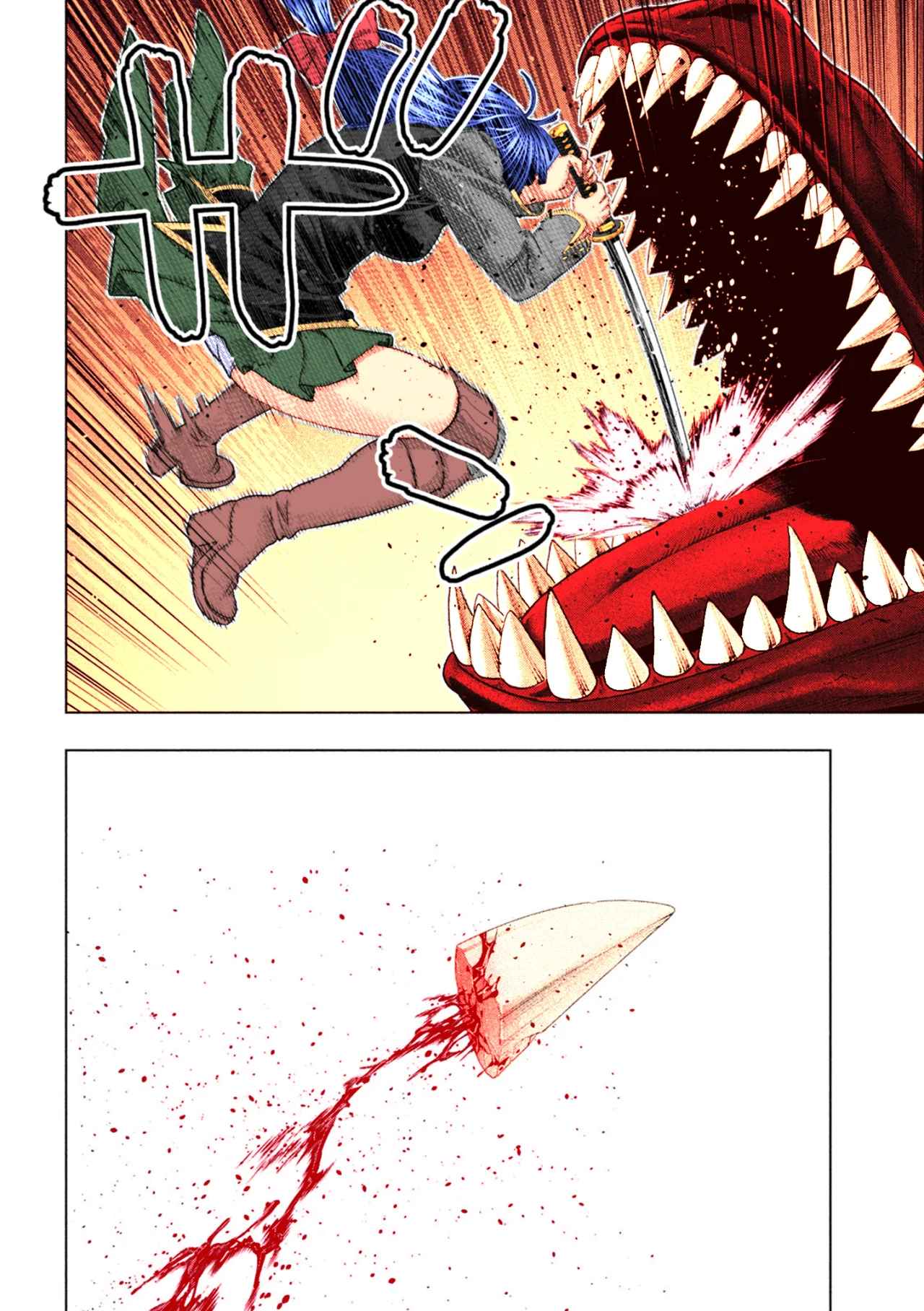 Parallel Paradise Capítulo 277.5 - Página 7