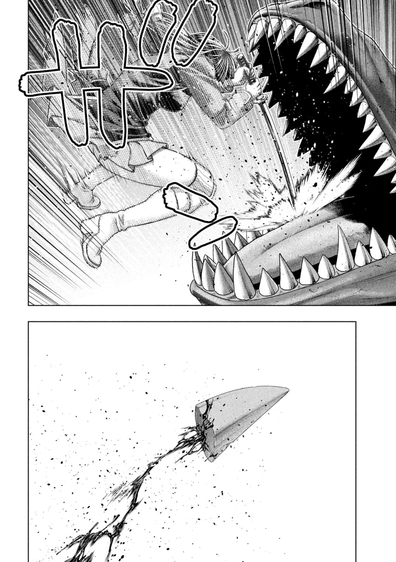 Parallel Paradise Capítulo 277 - Página 8