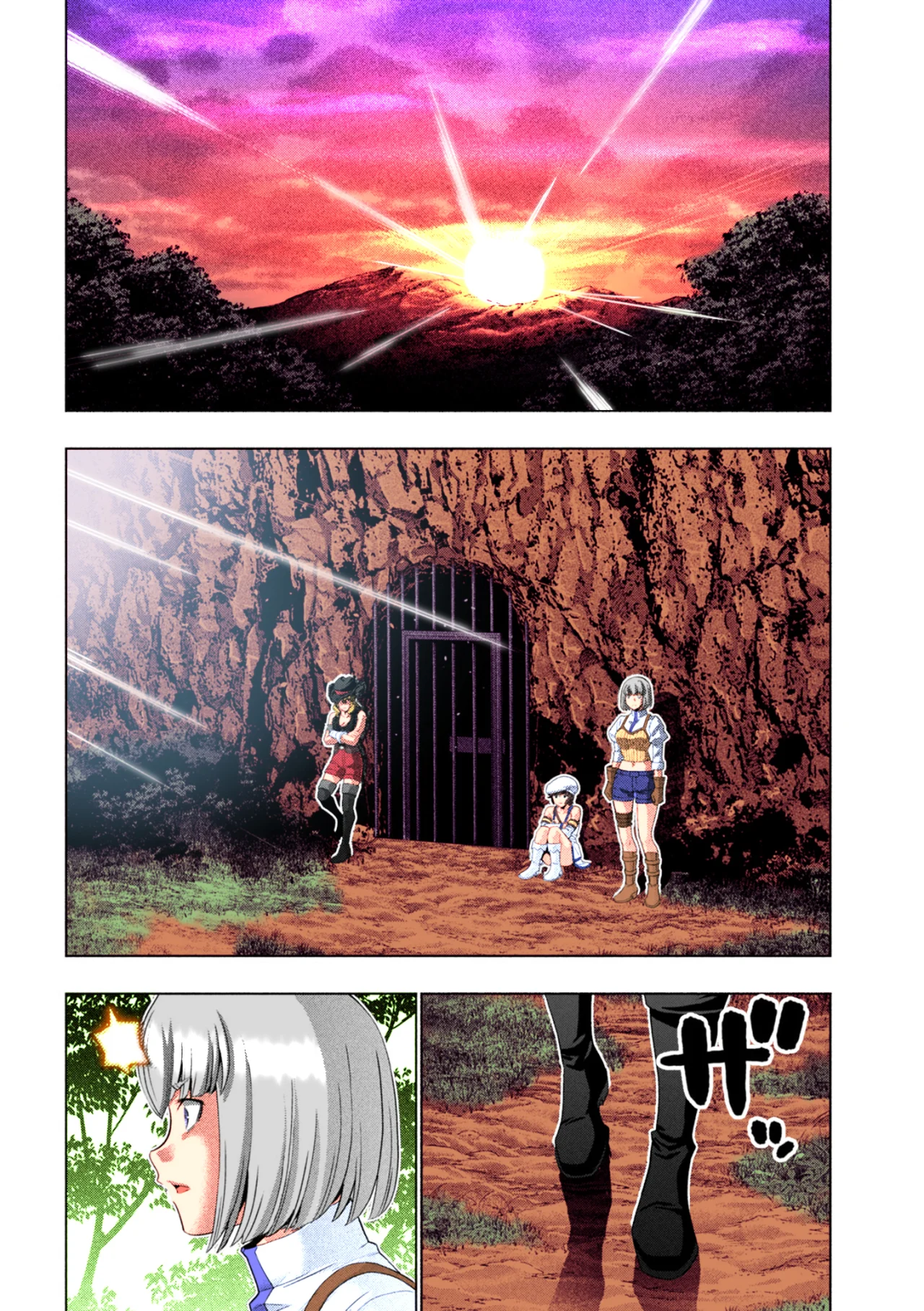 Parallel Paradise Capítulo 279.5 - Página 17