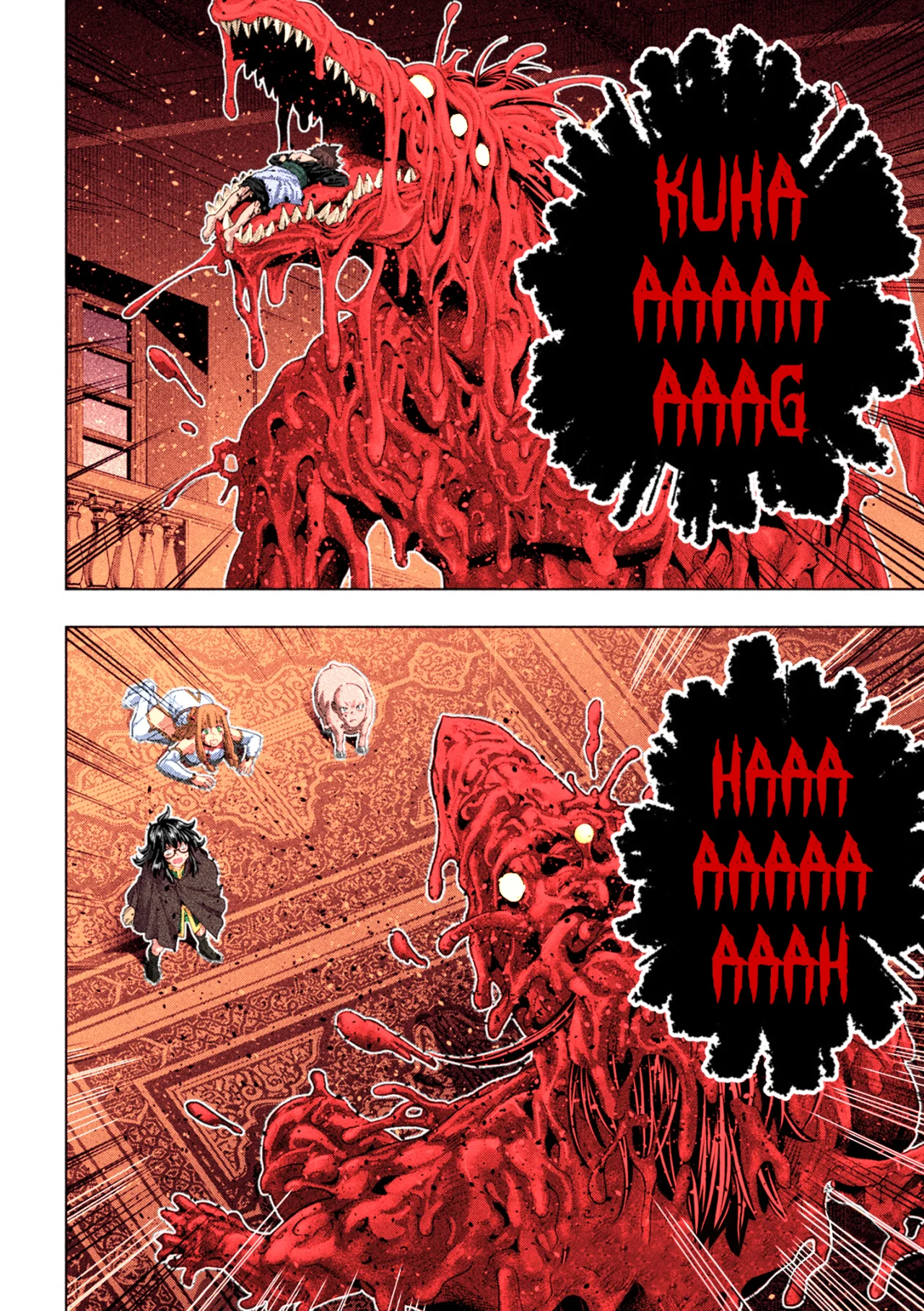 Parallel Paradise Capítulo 279.5 - Página 3