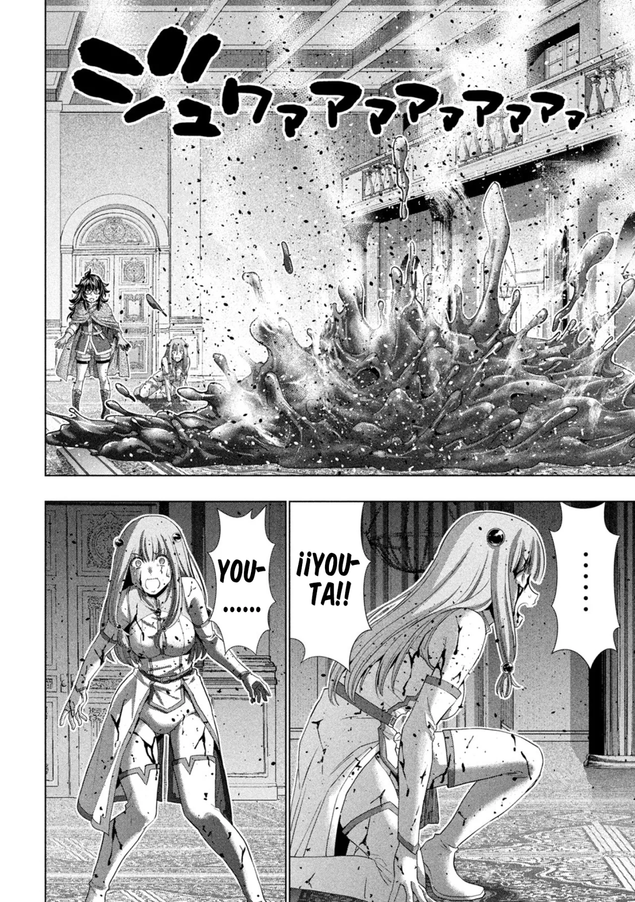 Parallel Paradise Capítulo 279 - Página 6