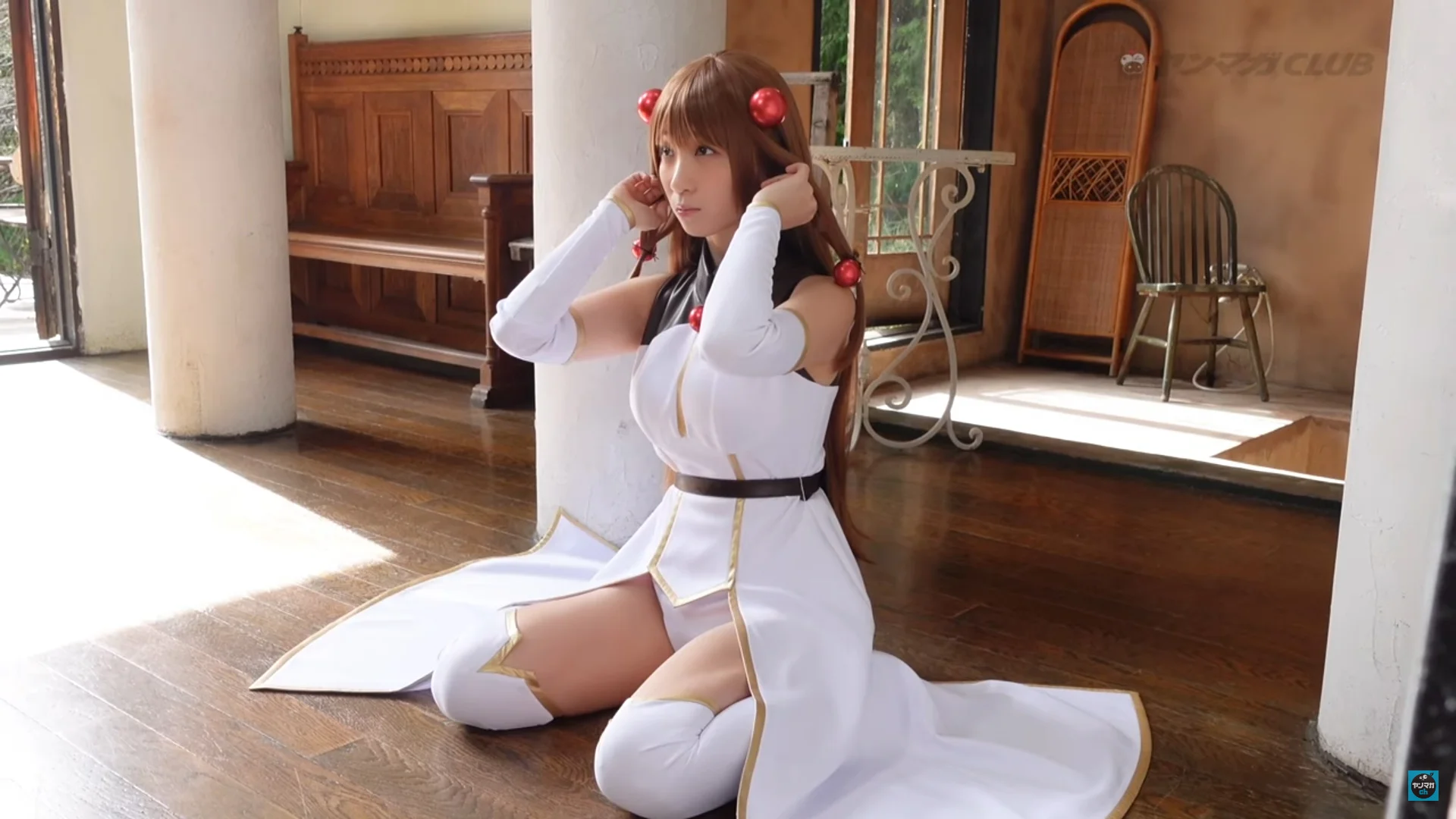 Parallel Paradise Capítulo 280 - Página 23