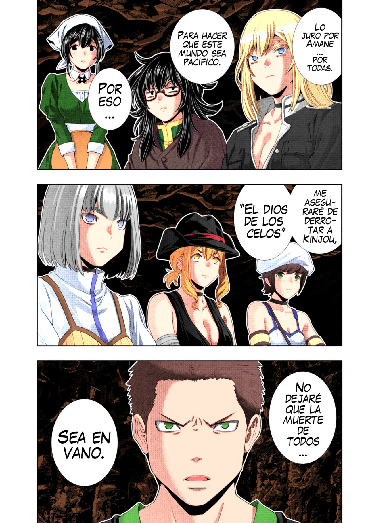 Parallel Paradise Capítulo 281.5 - Página 5