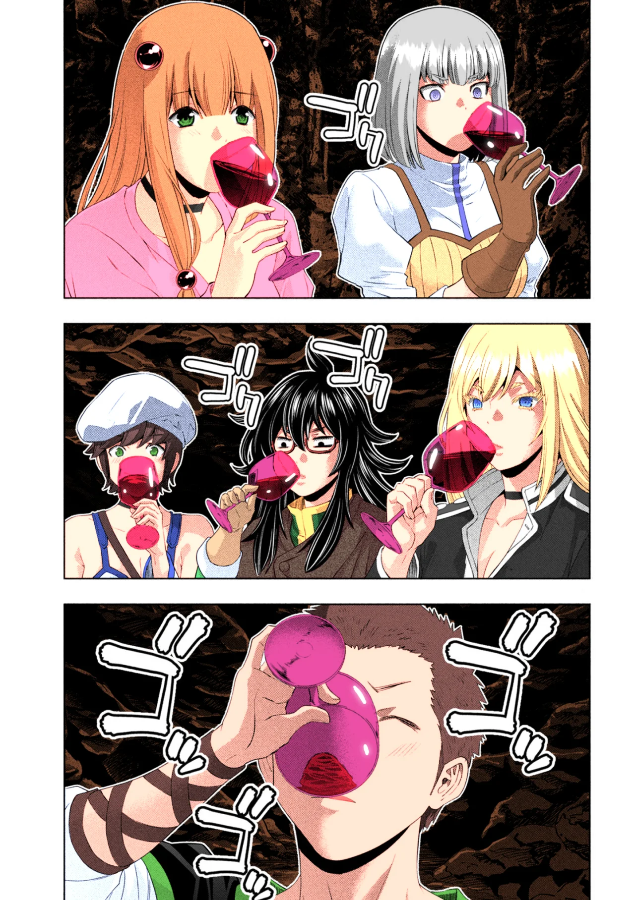 Parallel Paradise Capítulo 281.5 - Página 7