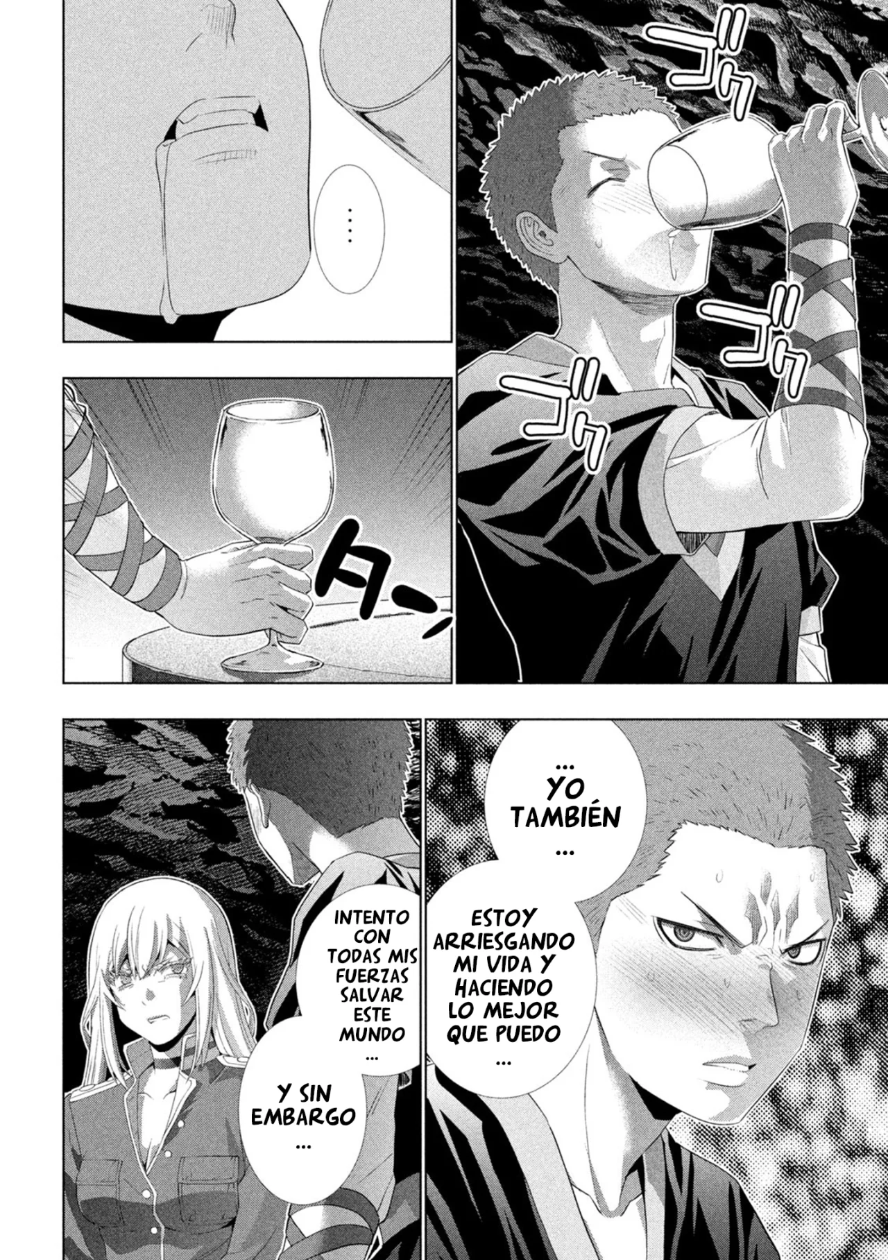 Parallel Paradise Capítulo 281 - Página 16