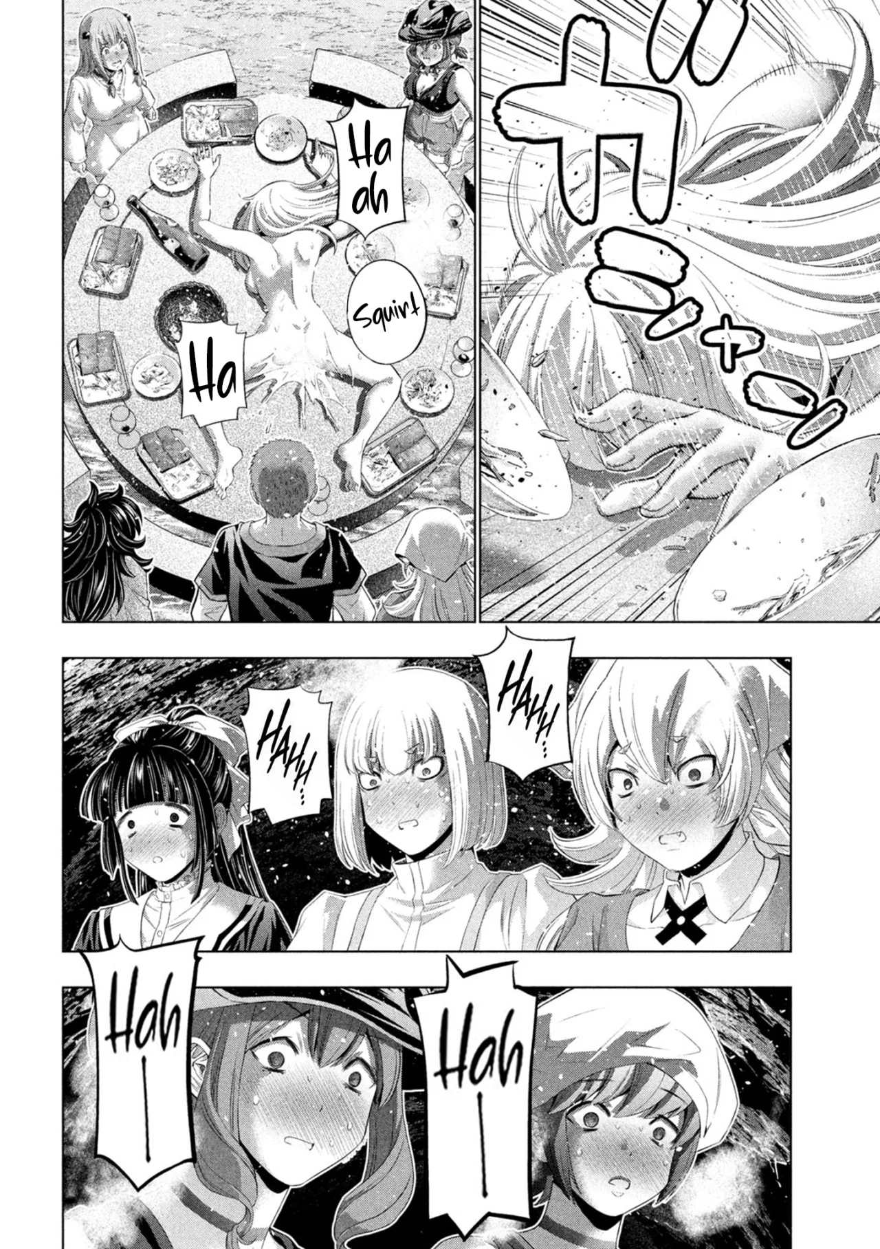 Parallel Paradise Capítulo 282 - Página 12