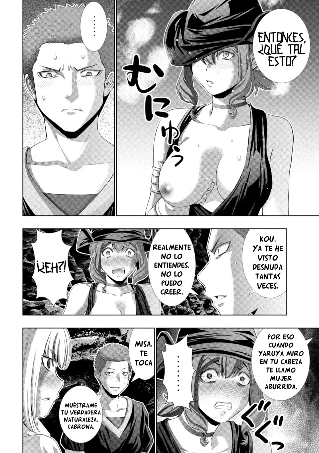 Parallel Paradise Capítulo 282 - Página 16