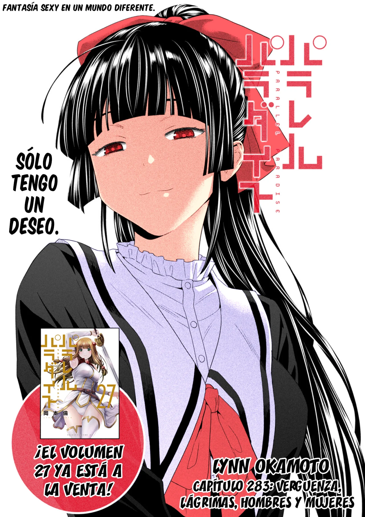 Parallel Paradise Capítulo 283.5 - Página 2