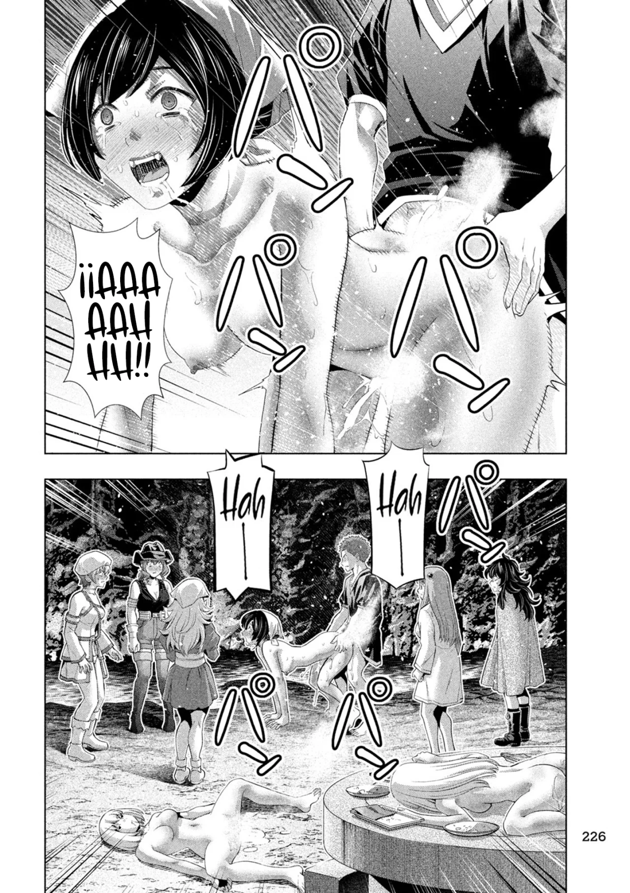 Parallel Paradise Capítulo 283 - Página 14