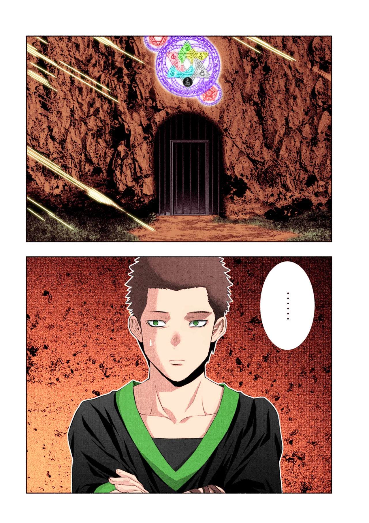 Parallel Paradise Capítulo 284.5 - Página 14