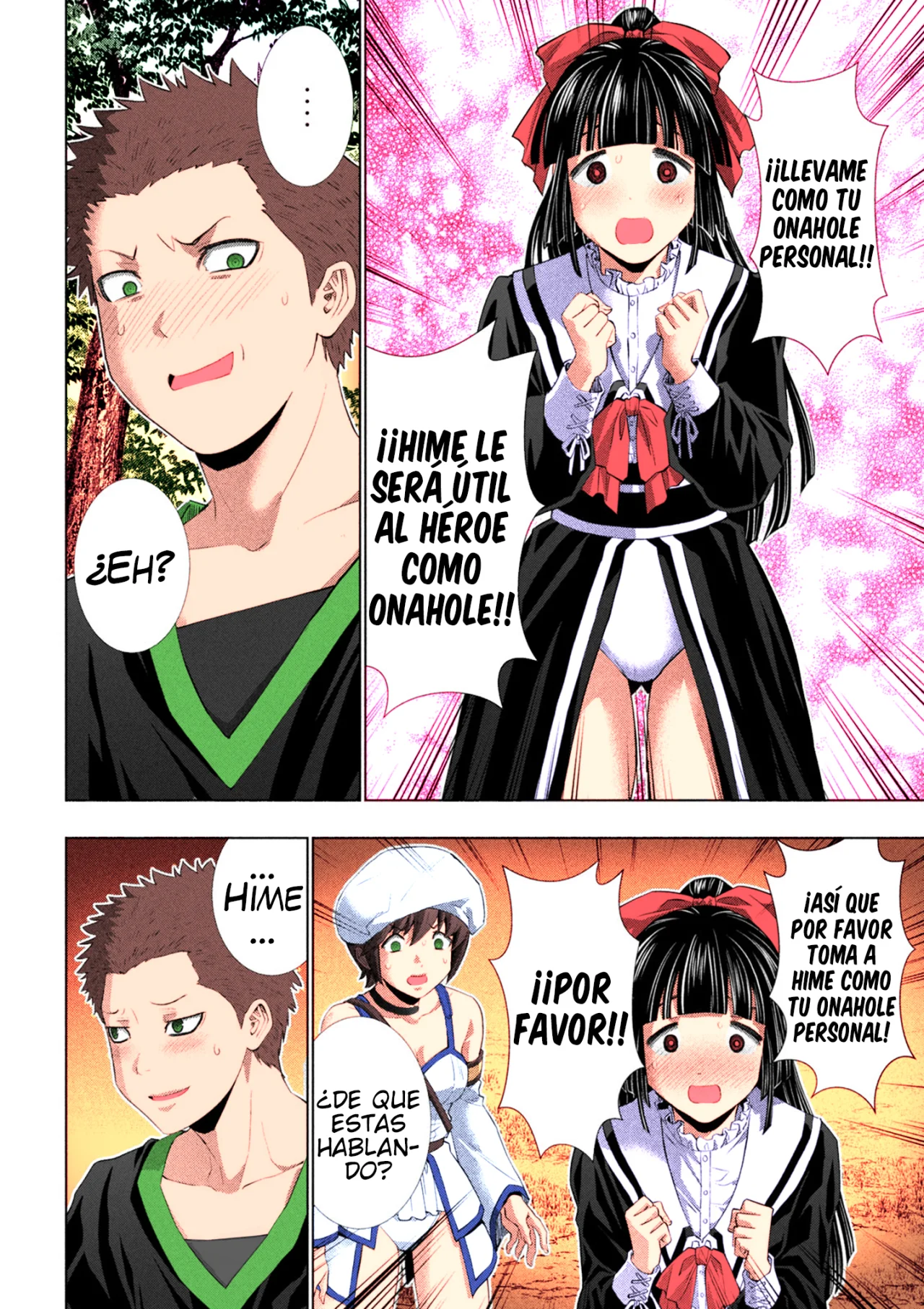 Parallel Paradise Capítulo 285.5 - Página 17