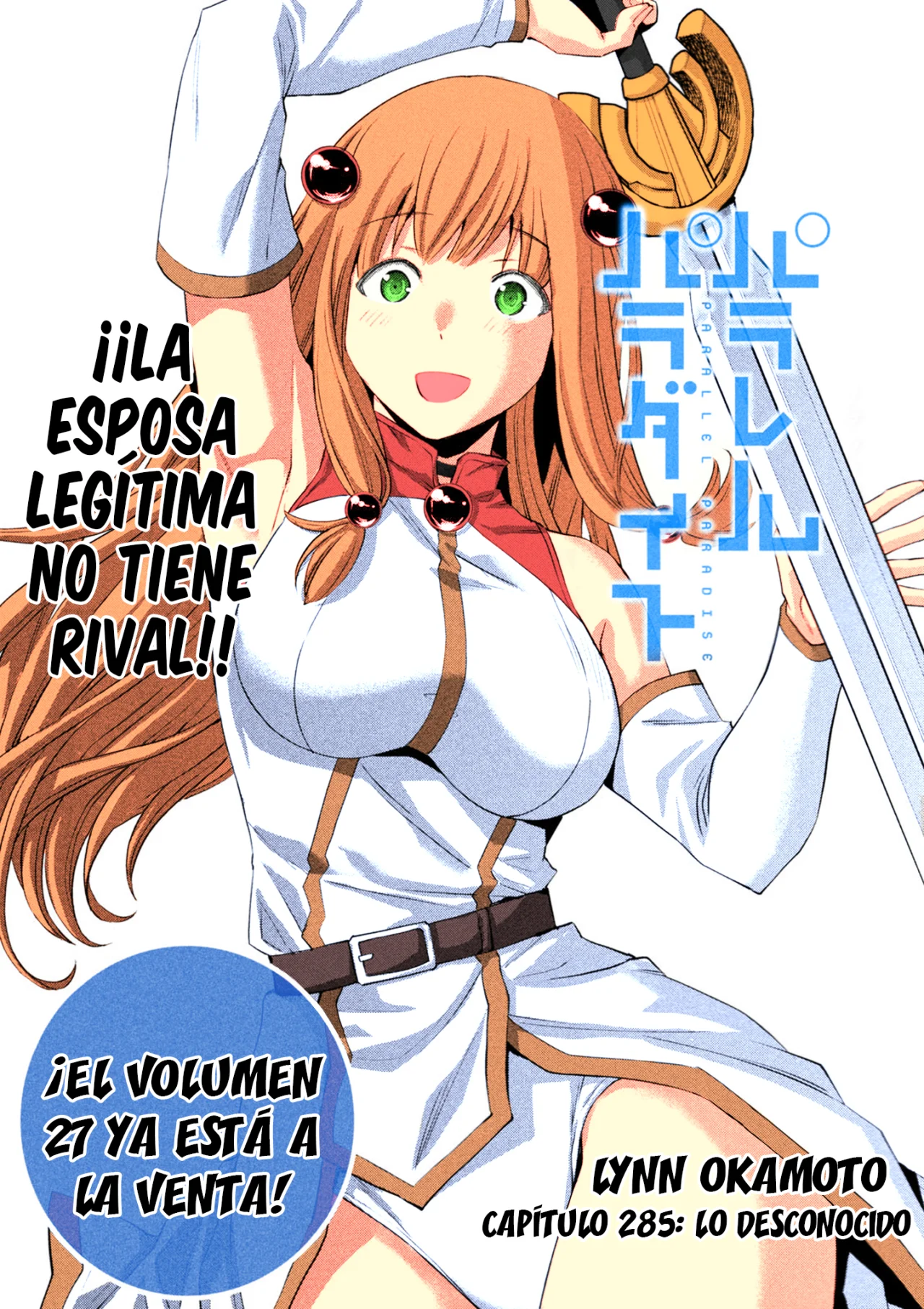 Parallel Paradise Capítulo 285.5 - Página 2