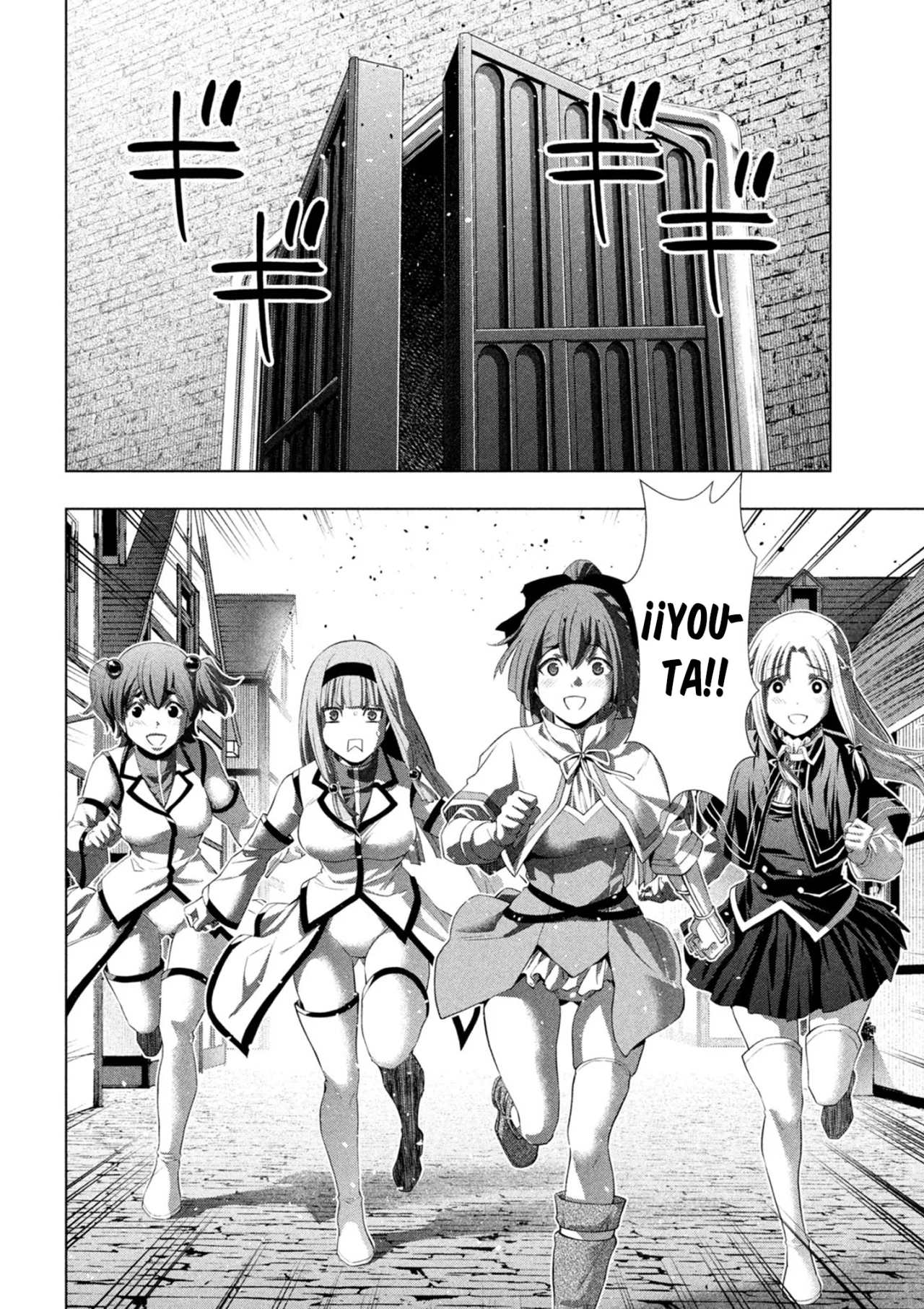 Parallel Paradise Capítulo 286 - Página 12