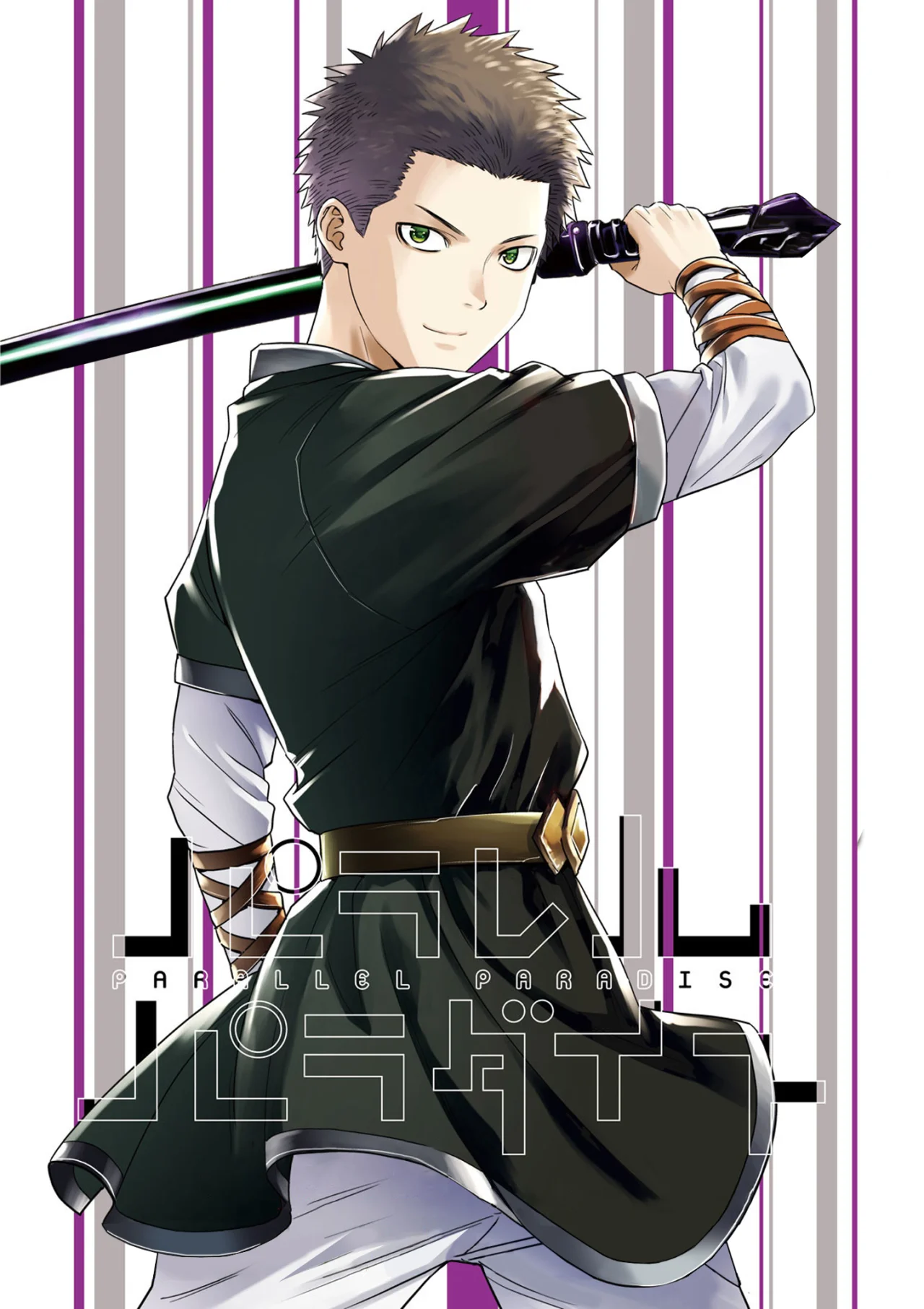 Parallel Paradise Capítulo 287.5 - Página 21