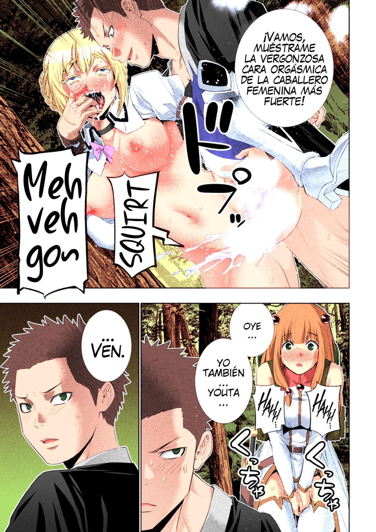 Parallel Paradise Capítulo 288.5 - Página 10