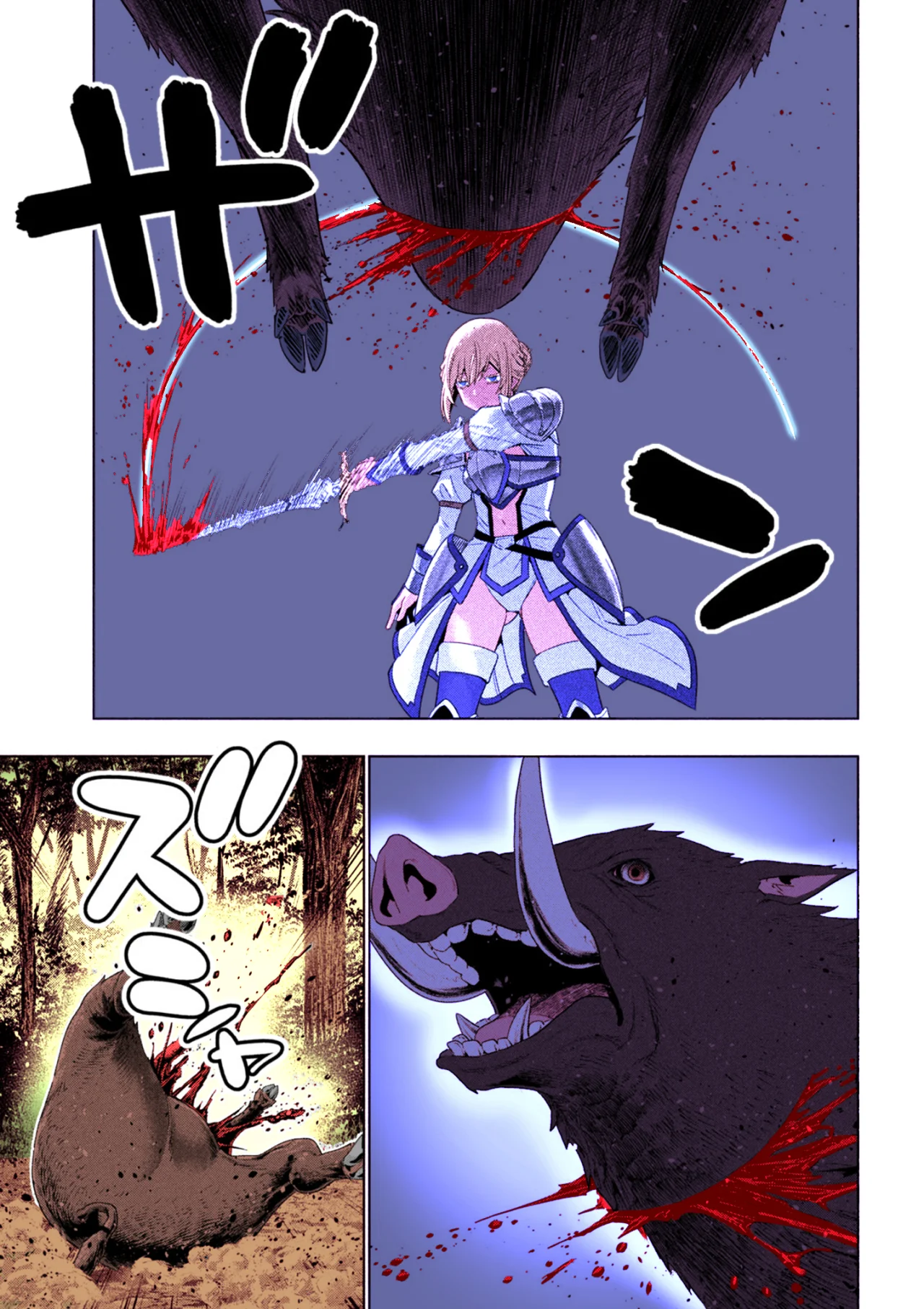 Parallel Paradise Capítulo 288.5 - Página 18