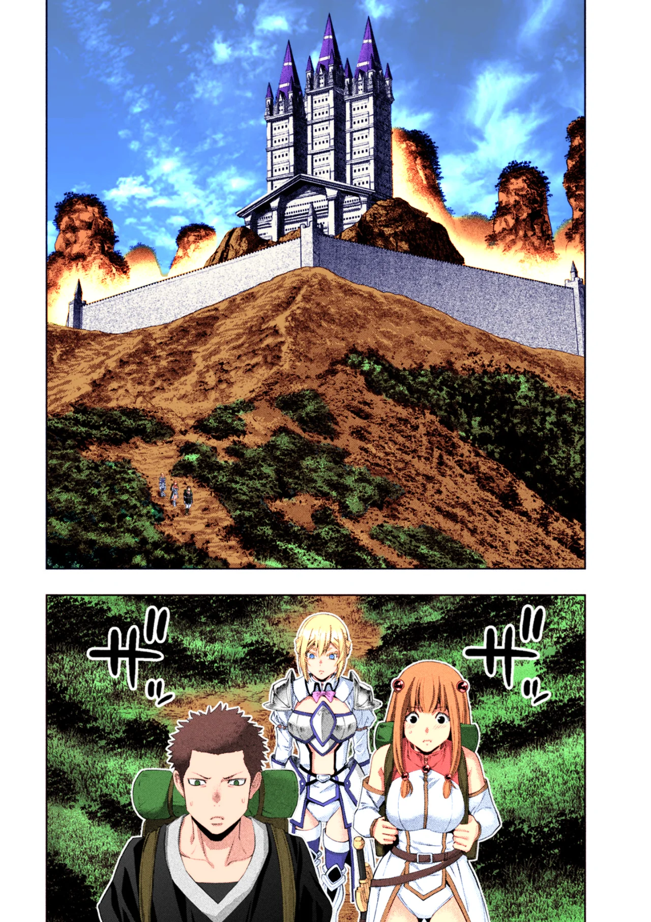 Parallel Paradise Capítulo 288.5 - Página 3