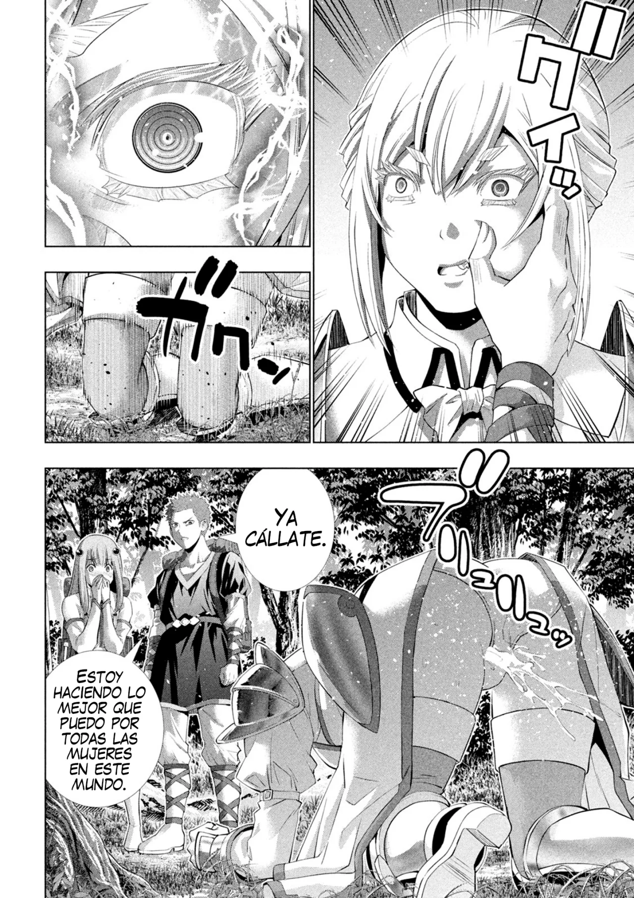 Parallel Paradise Capítulo 288 - Página 5