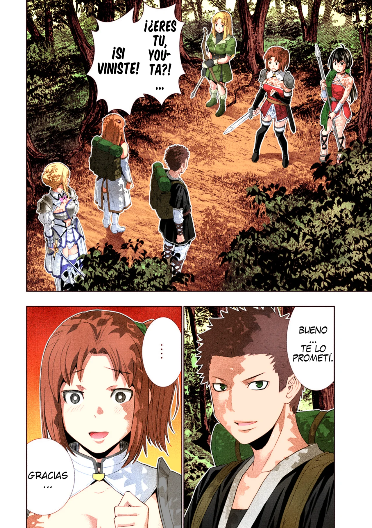 Parallel Paradise Capítulo 289.5 - Página 3