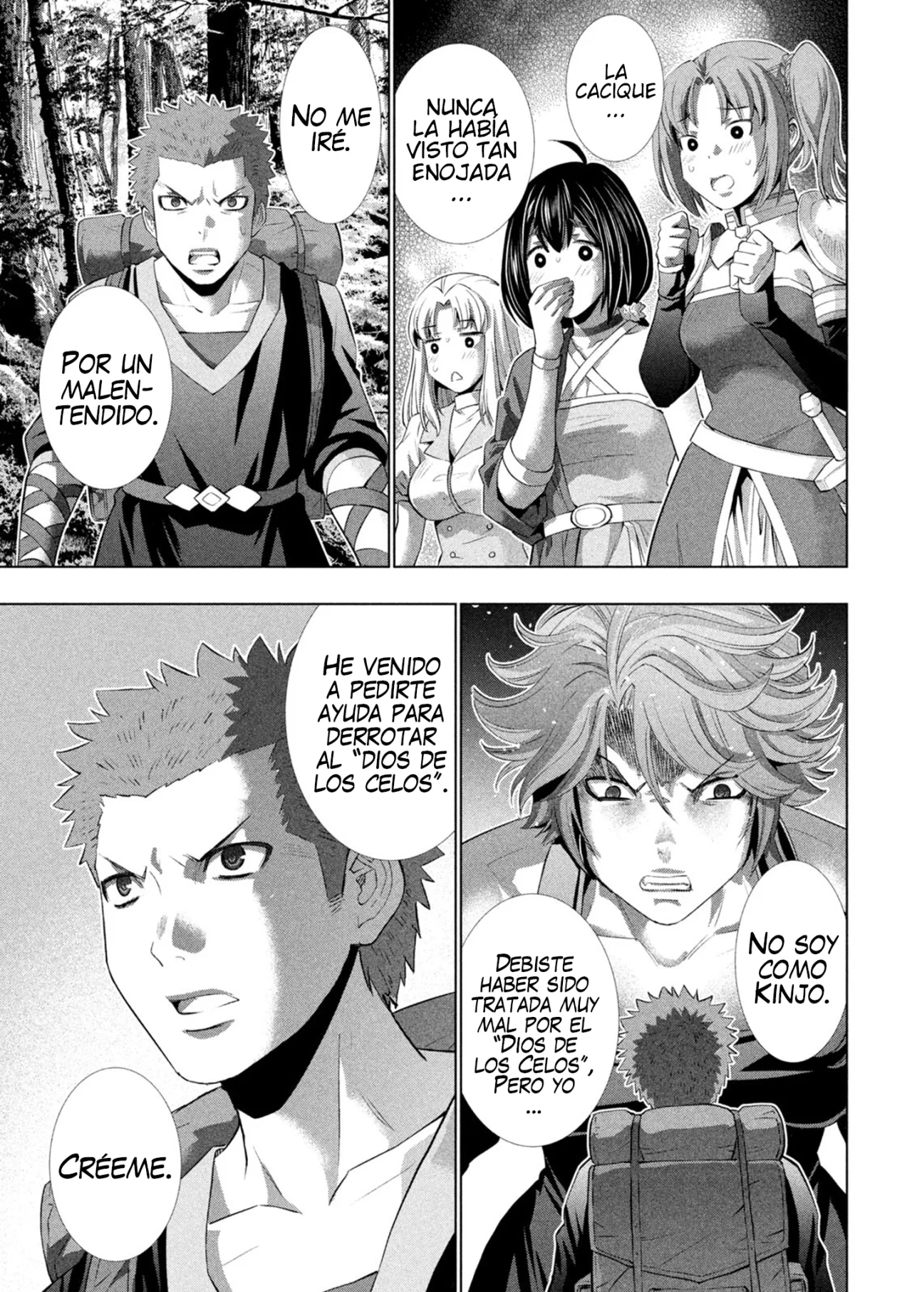 Parallel Paradise Capítulo 289 - Página 19