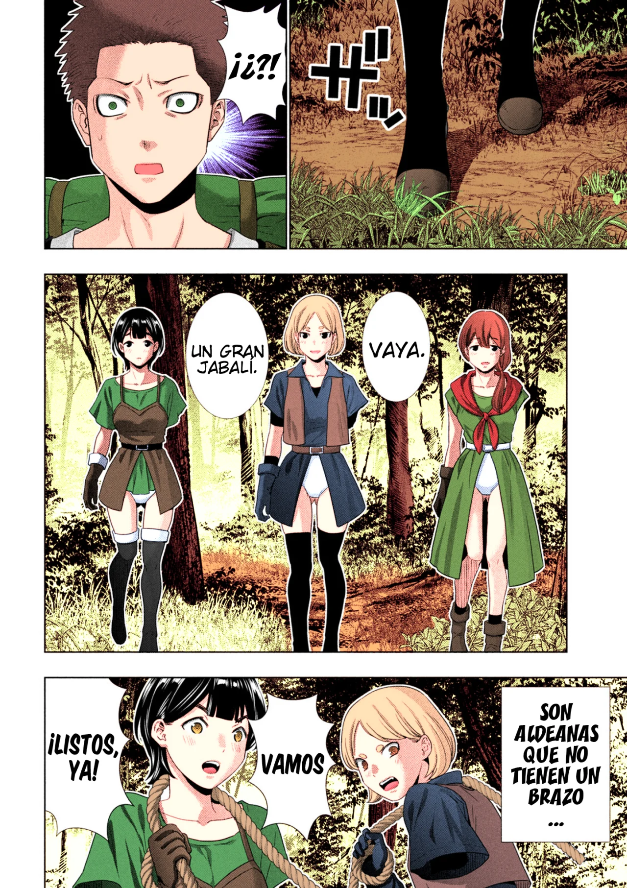 Parallel Paradise Capítulo 290.5 - Página 15