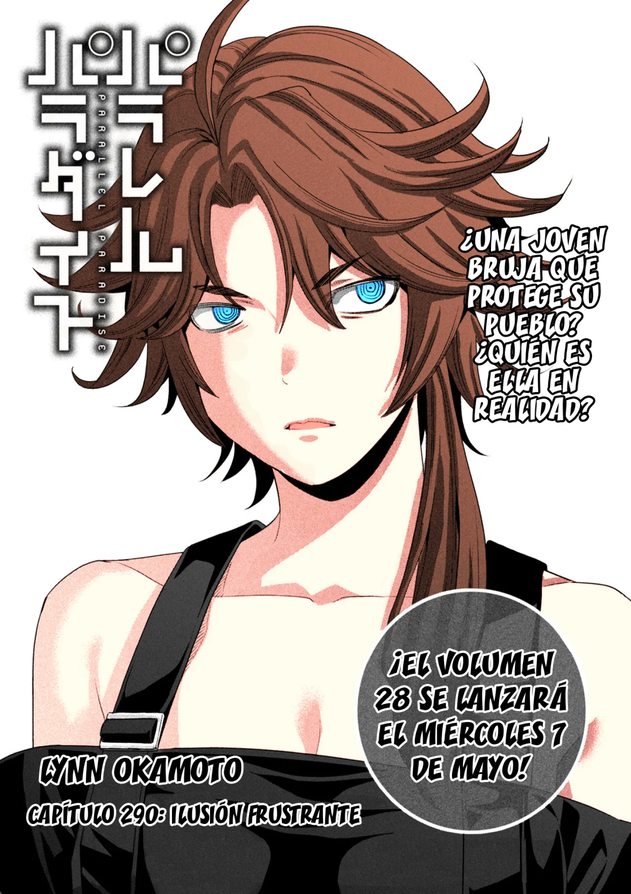 Parallel Paradise Capítulo 290.5 - Página 2